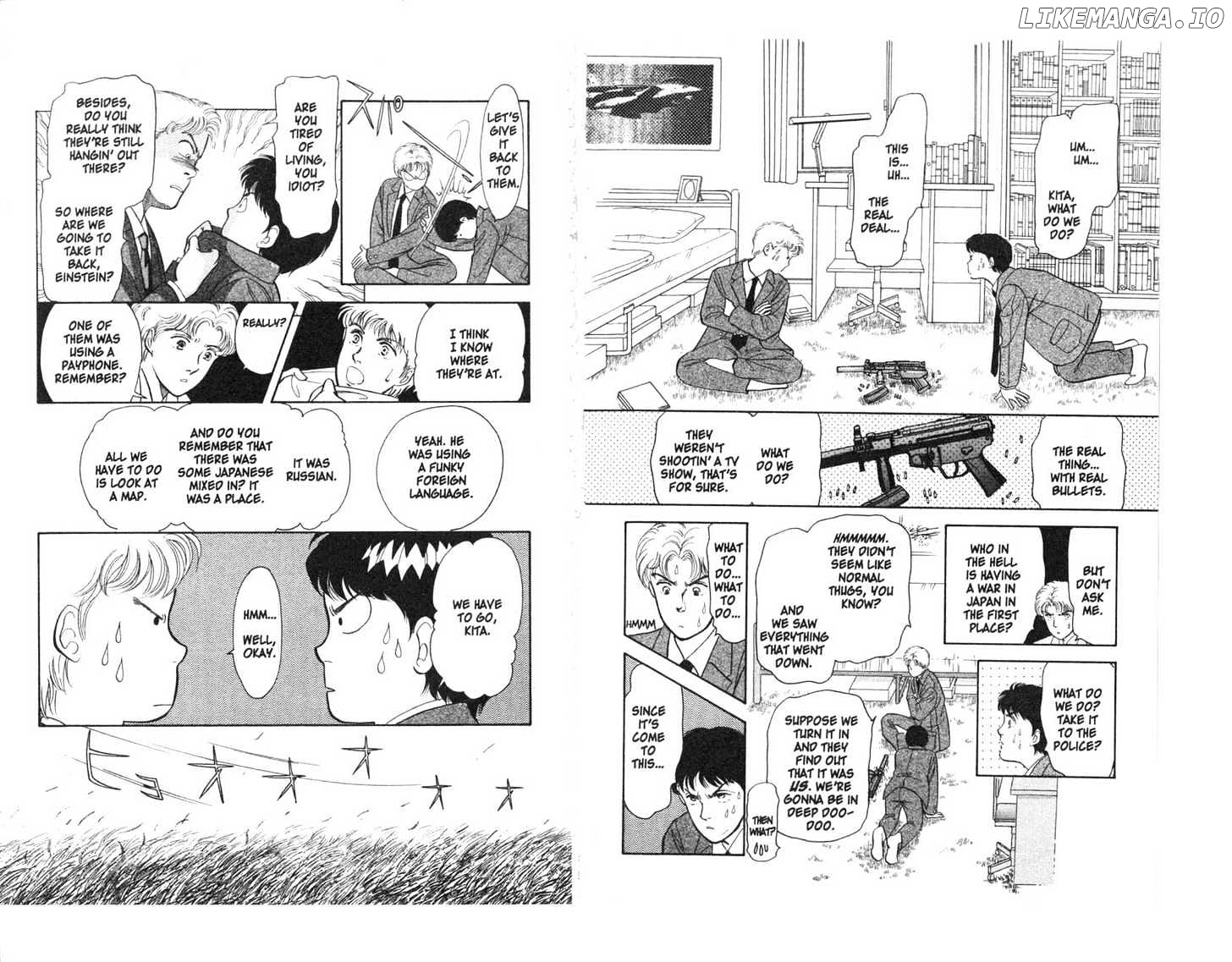 9 Banme No Musashi chapter 4 - page 7