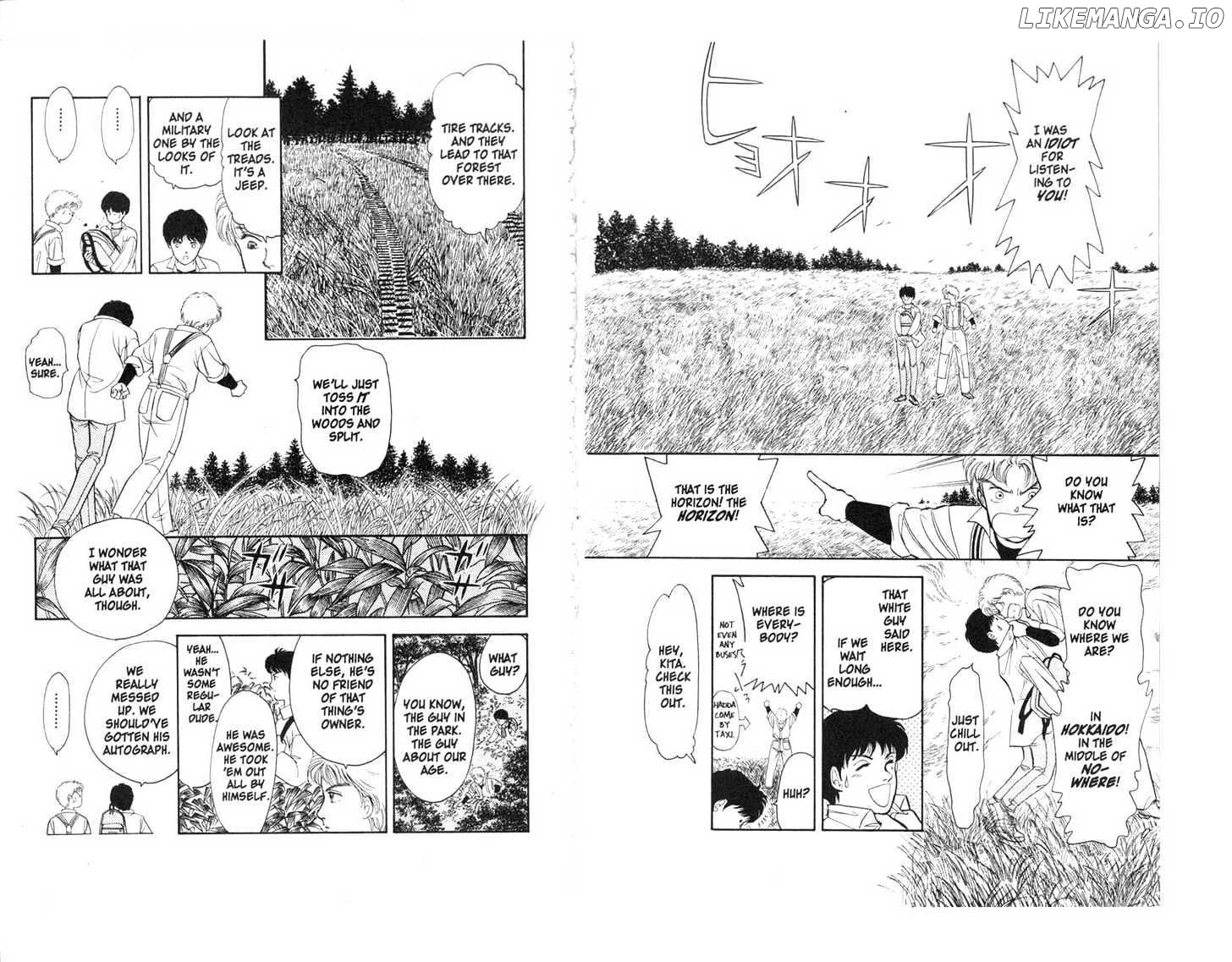 9 Banme No Musashi chapter 4 - page 8