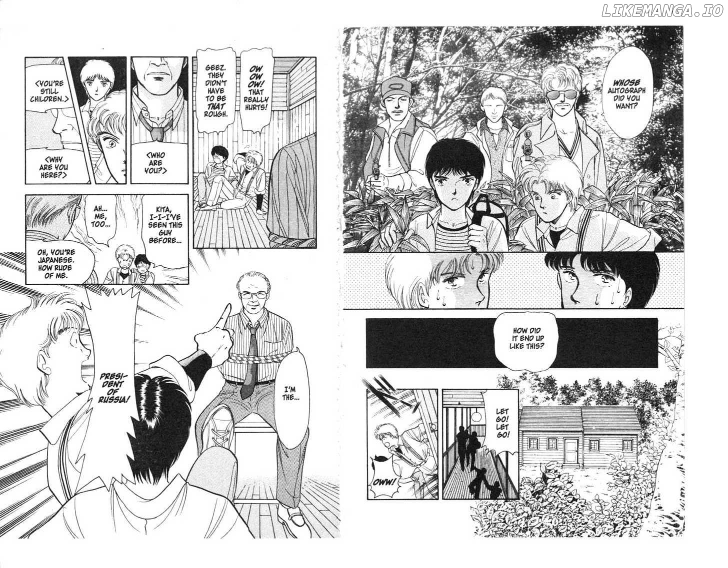 9 Banme No Musashi chapter 4 - page 9