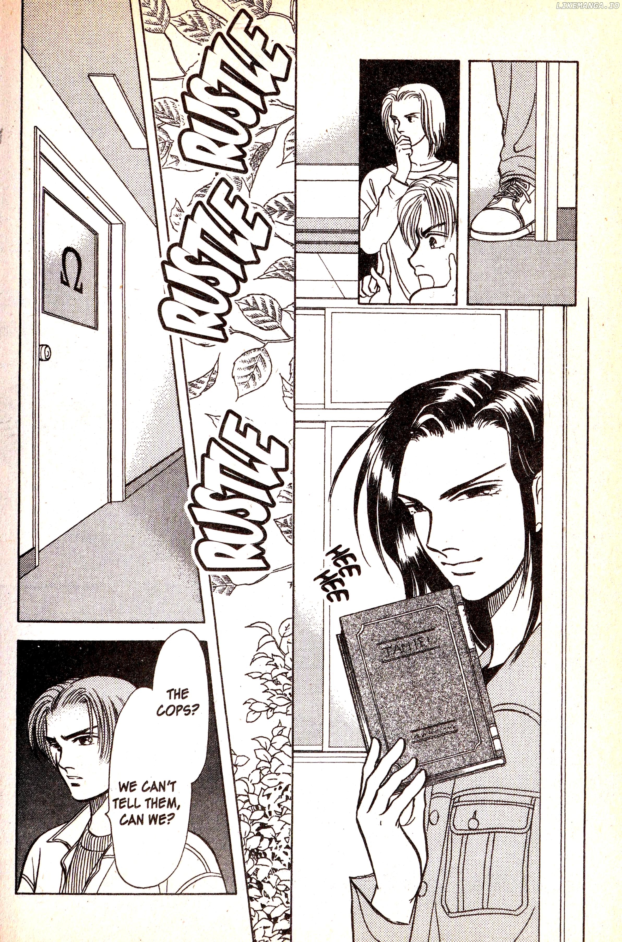 9 Banme No Musashi chapter 19.5 - page 14