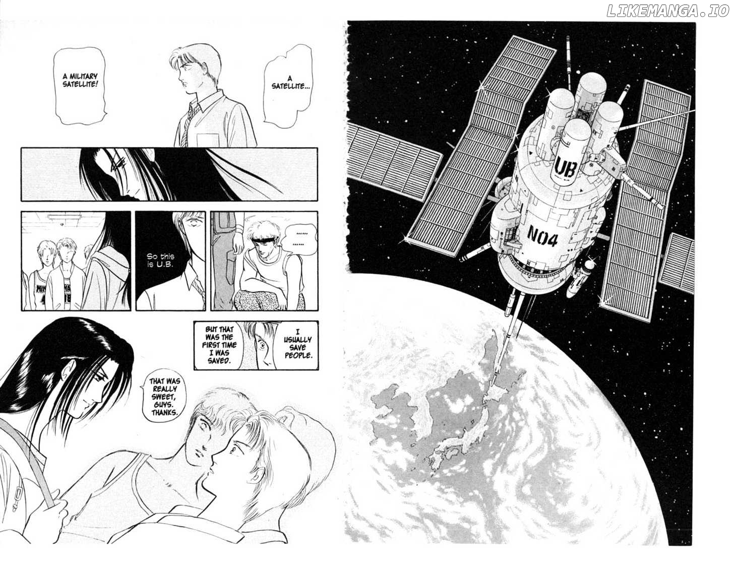9 Banme No Musashi chapter 5 - page 19