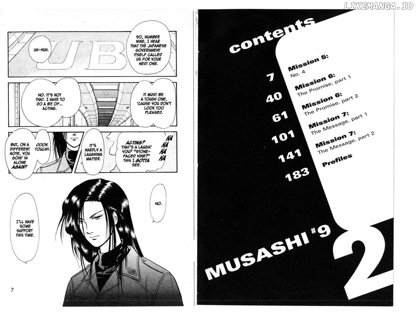 9 Banme No Musashi chapter 5 - page 4