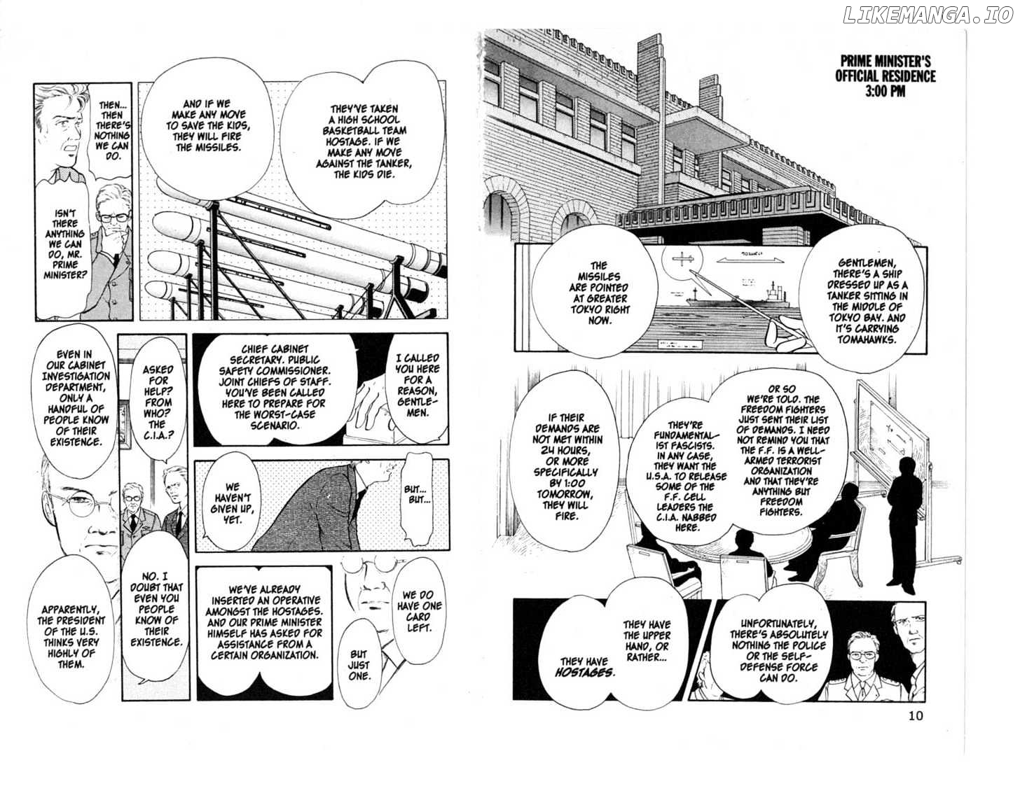 9 Banme No Musashi chapter 5 - page 6