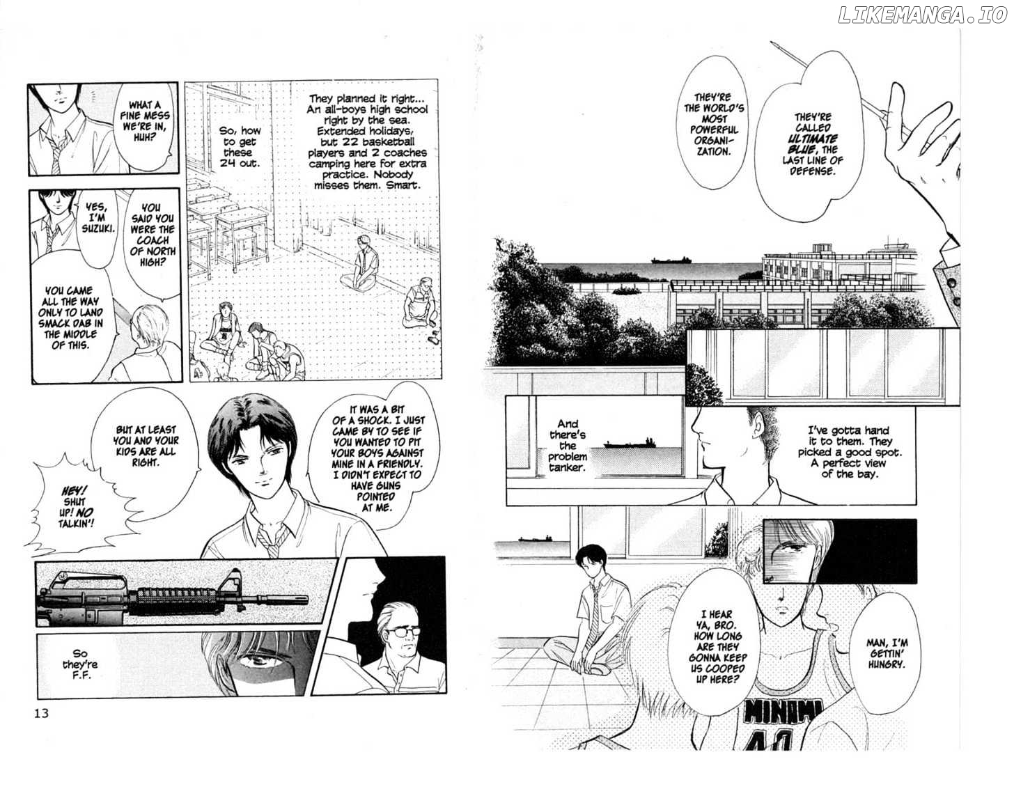 9 Banme No Musashi chapter 5 - page 7