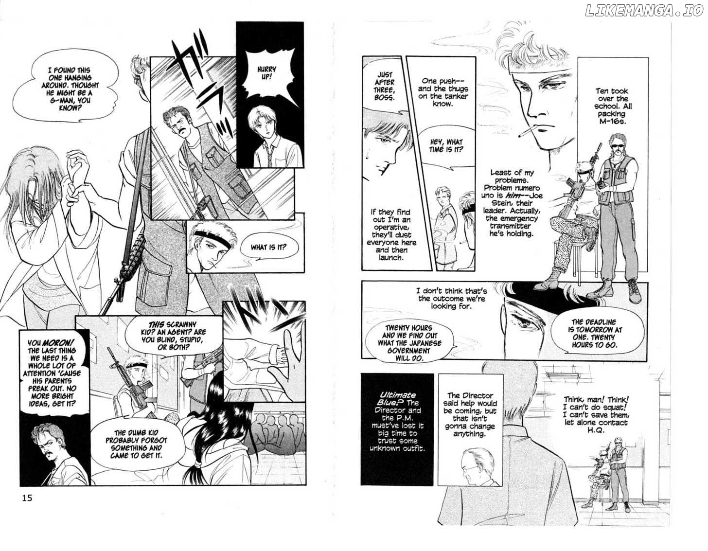 9 Banme No Musashi chapter 5 - page 8