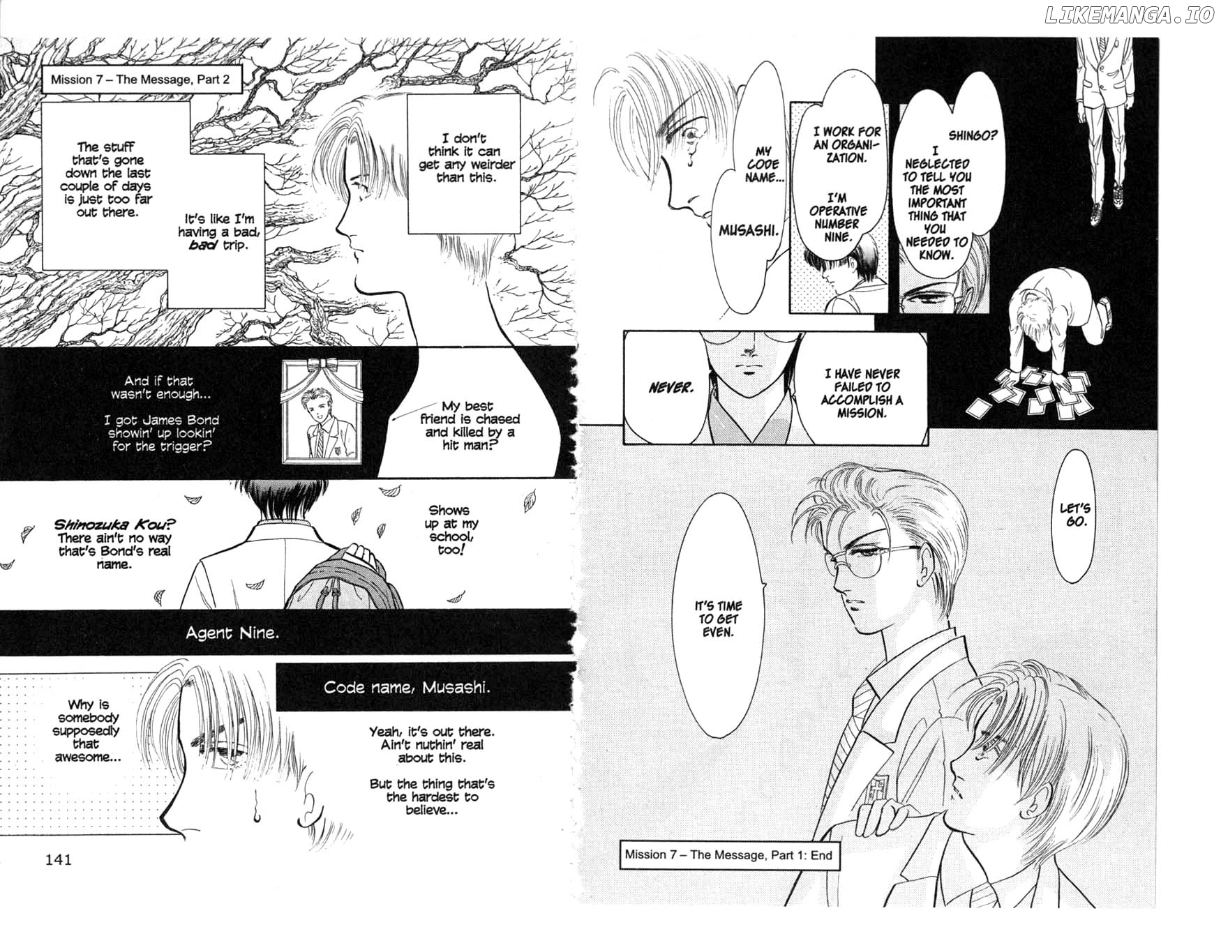 9 Banme No Musashi chapter 6 - page 21