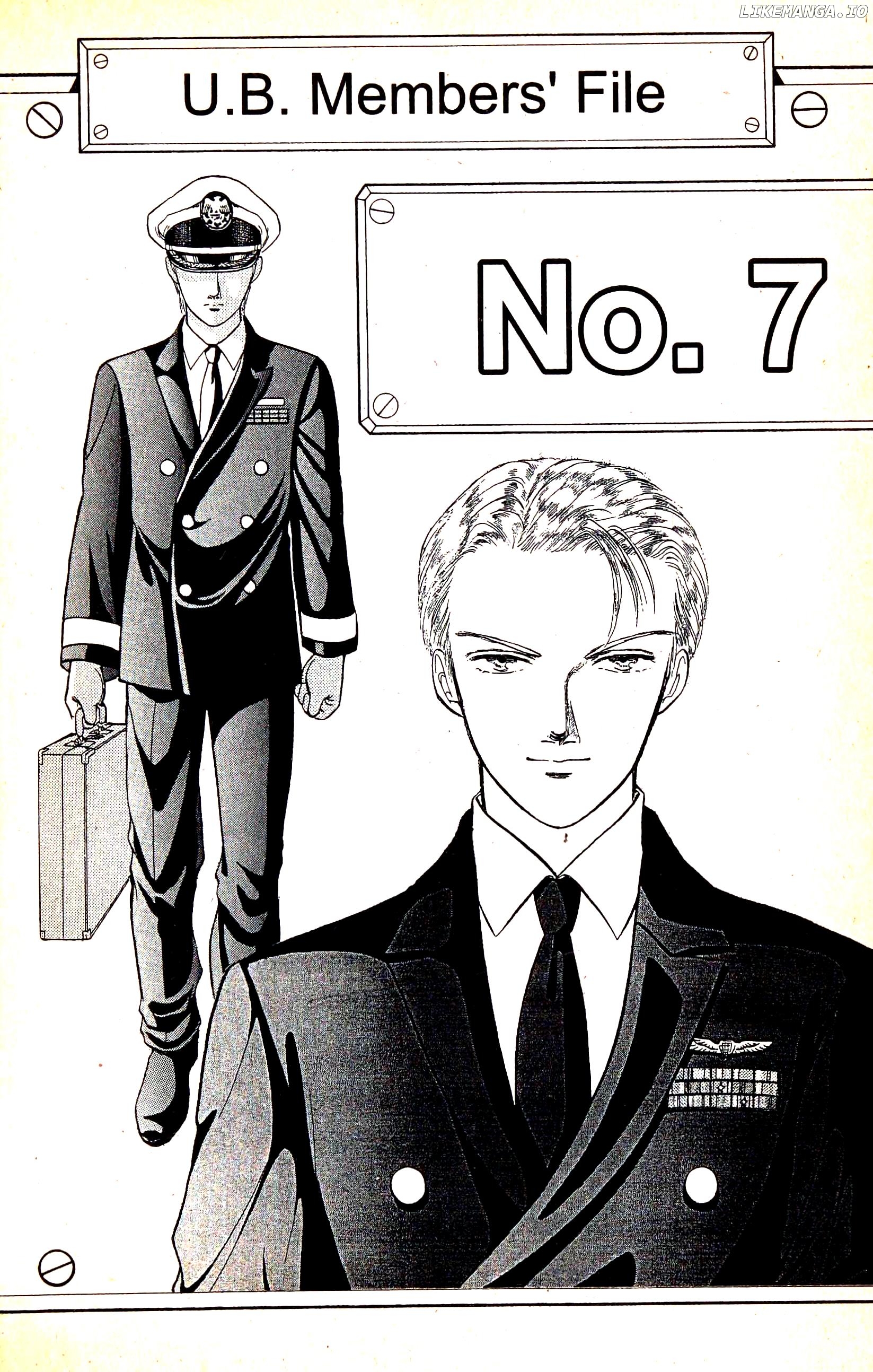 9 Banme No Musashi chapter 12.1 - page 49