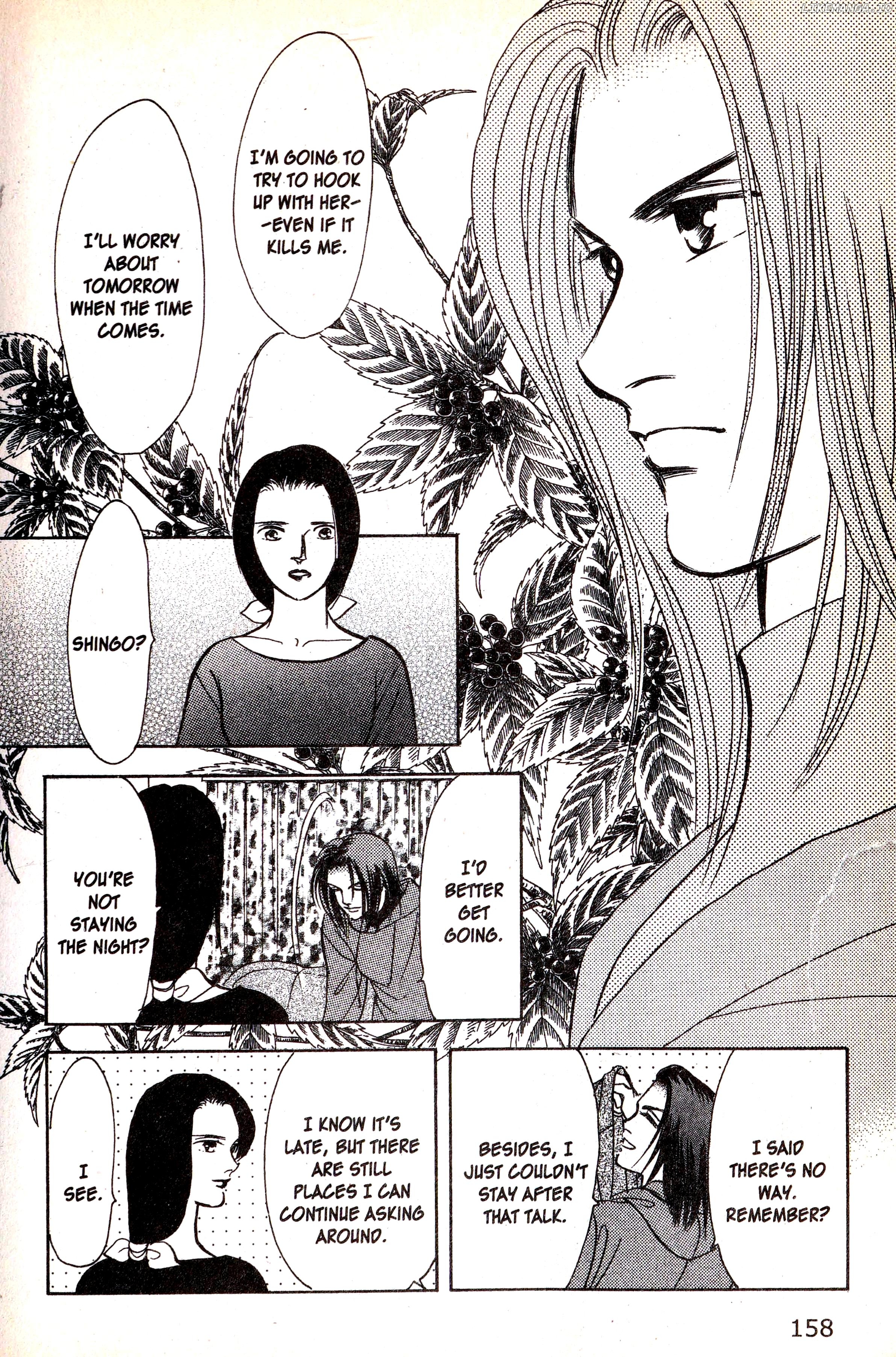 9 Banme No Musashi chapter 19.6 - page 16
