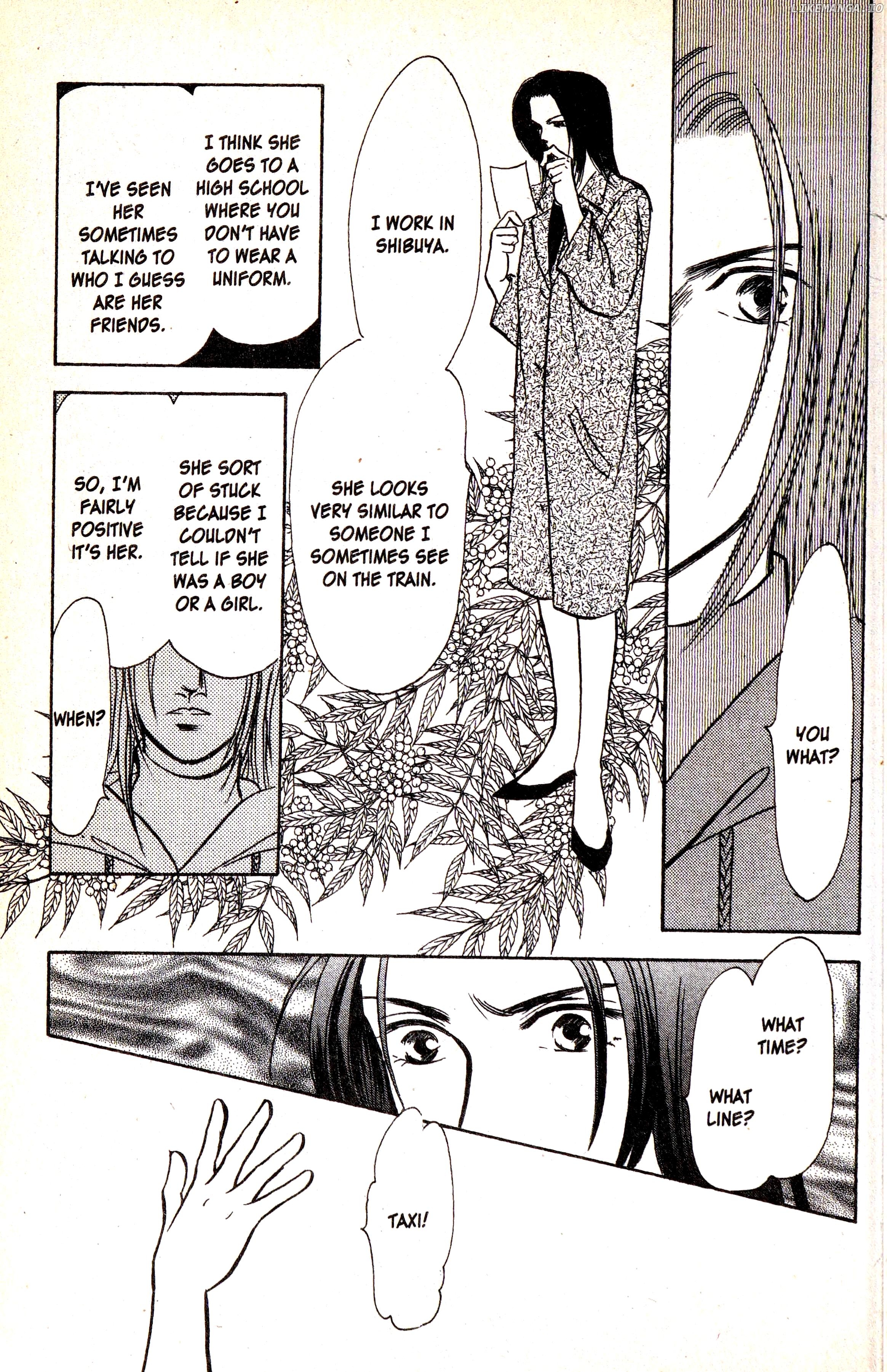 9 Banme No Musashi chapter 19.6 - page 19