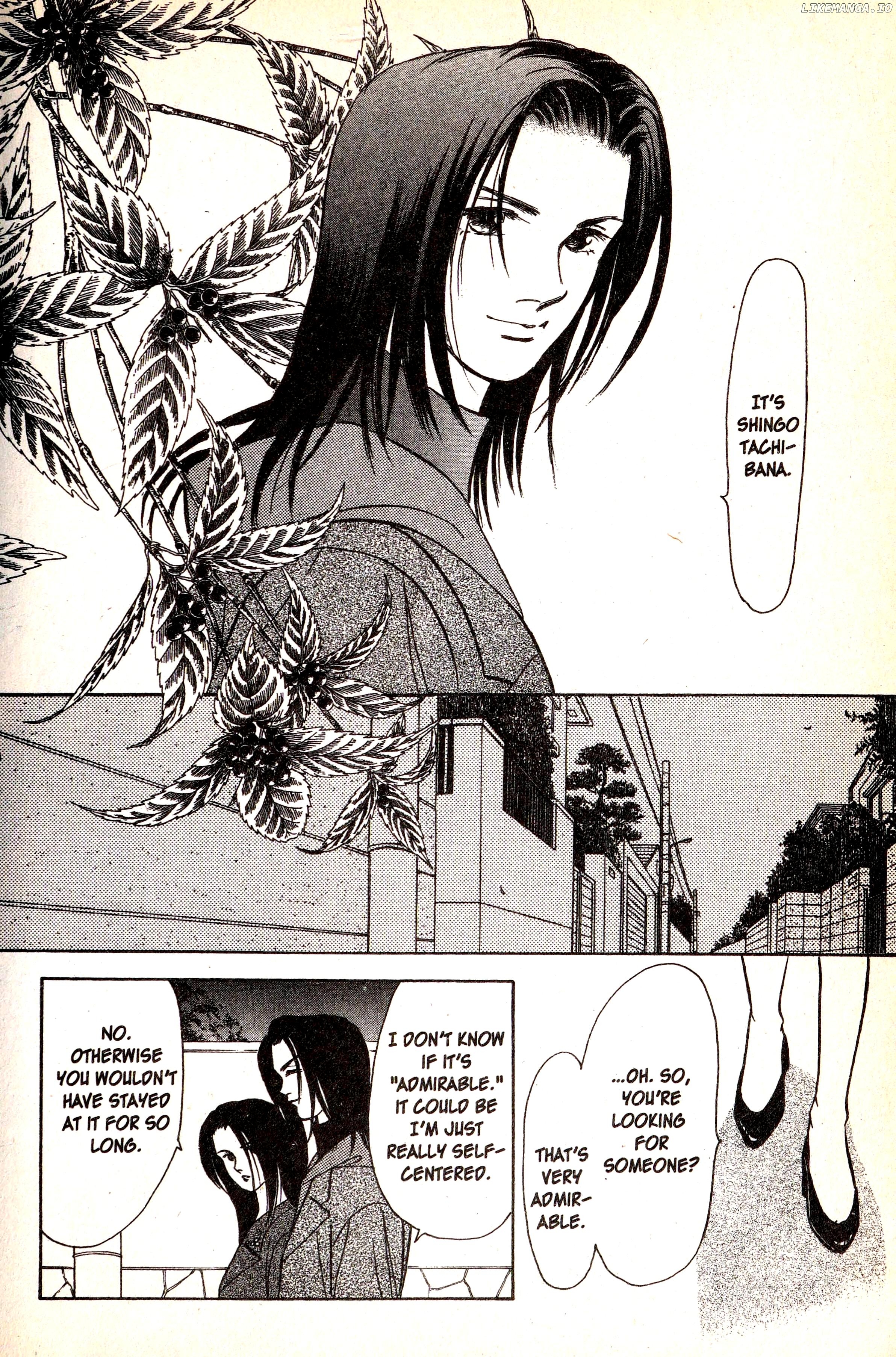 9 Banme No Musashi chapter 19.6 - page 8