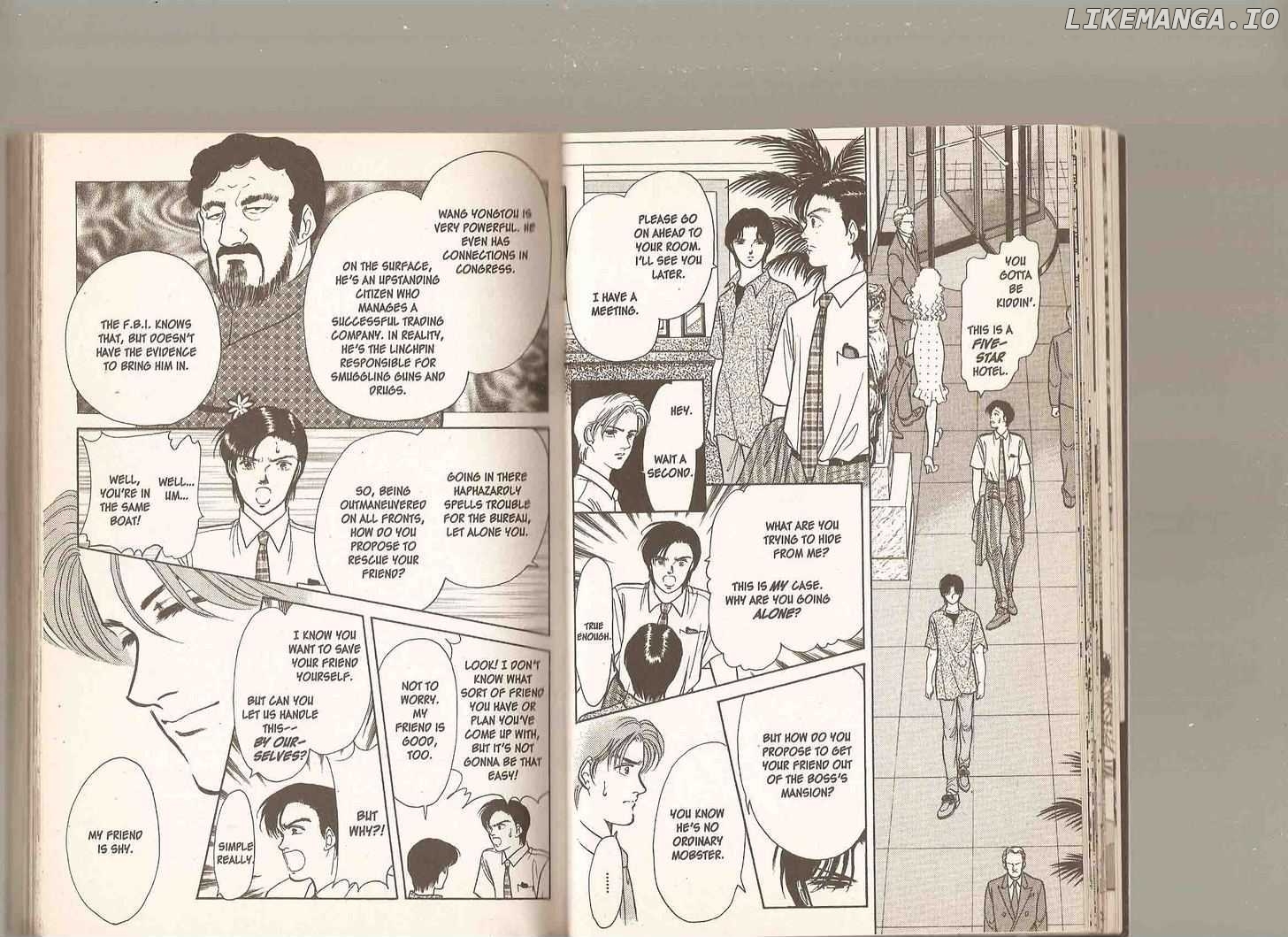 9 Banme No Musashi chapter 14.1 - page 22