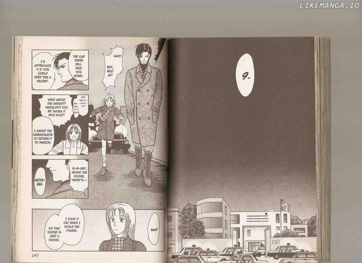 9 Banme No Musashi chapter 14.1 - page 75