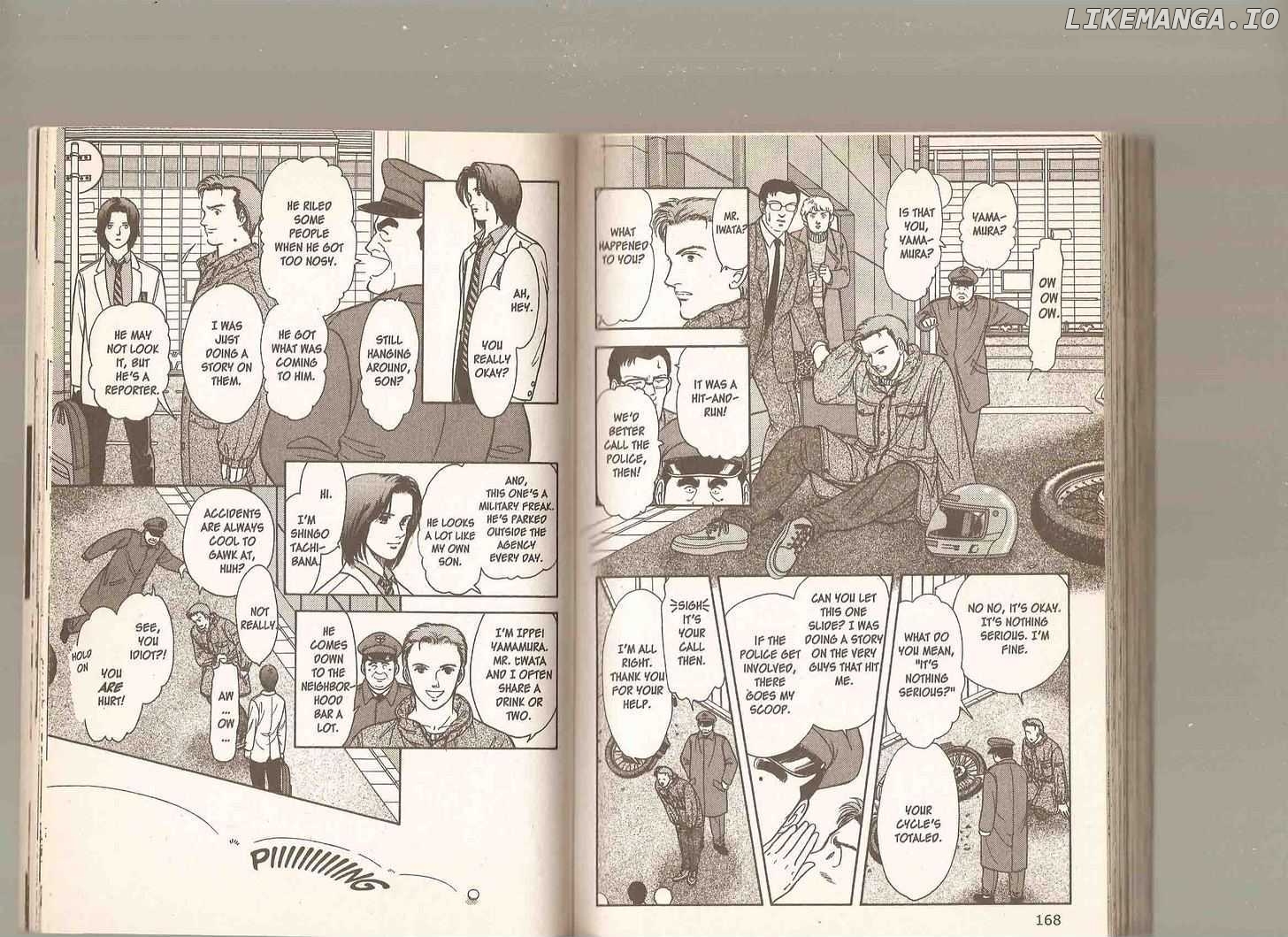 9 Banme No Musashi chapter 14.1 - page 86