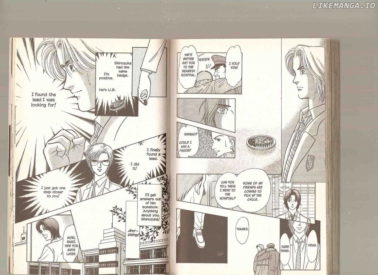 9 Banme No Musashi chapter 14.1 - page 87