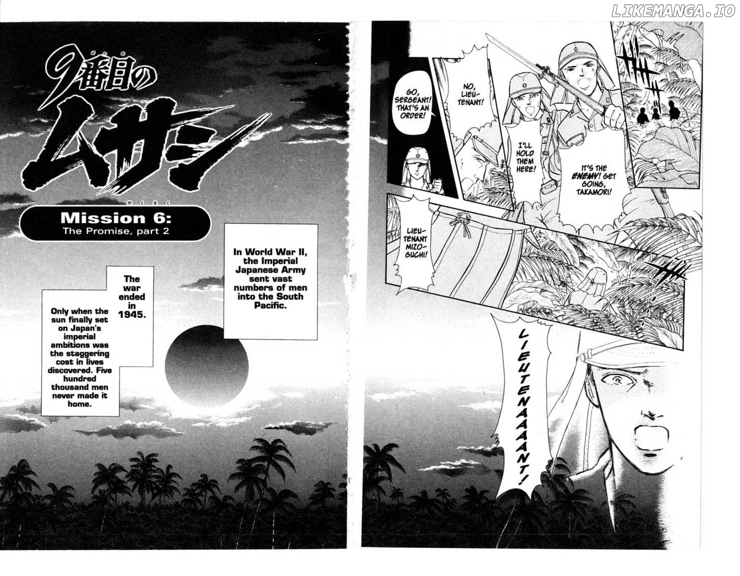 9 Banme No Musashi chapter 6.2 - page 1