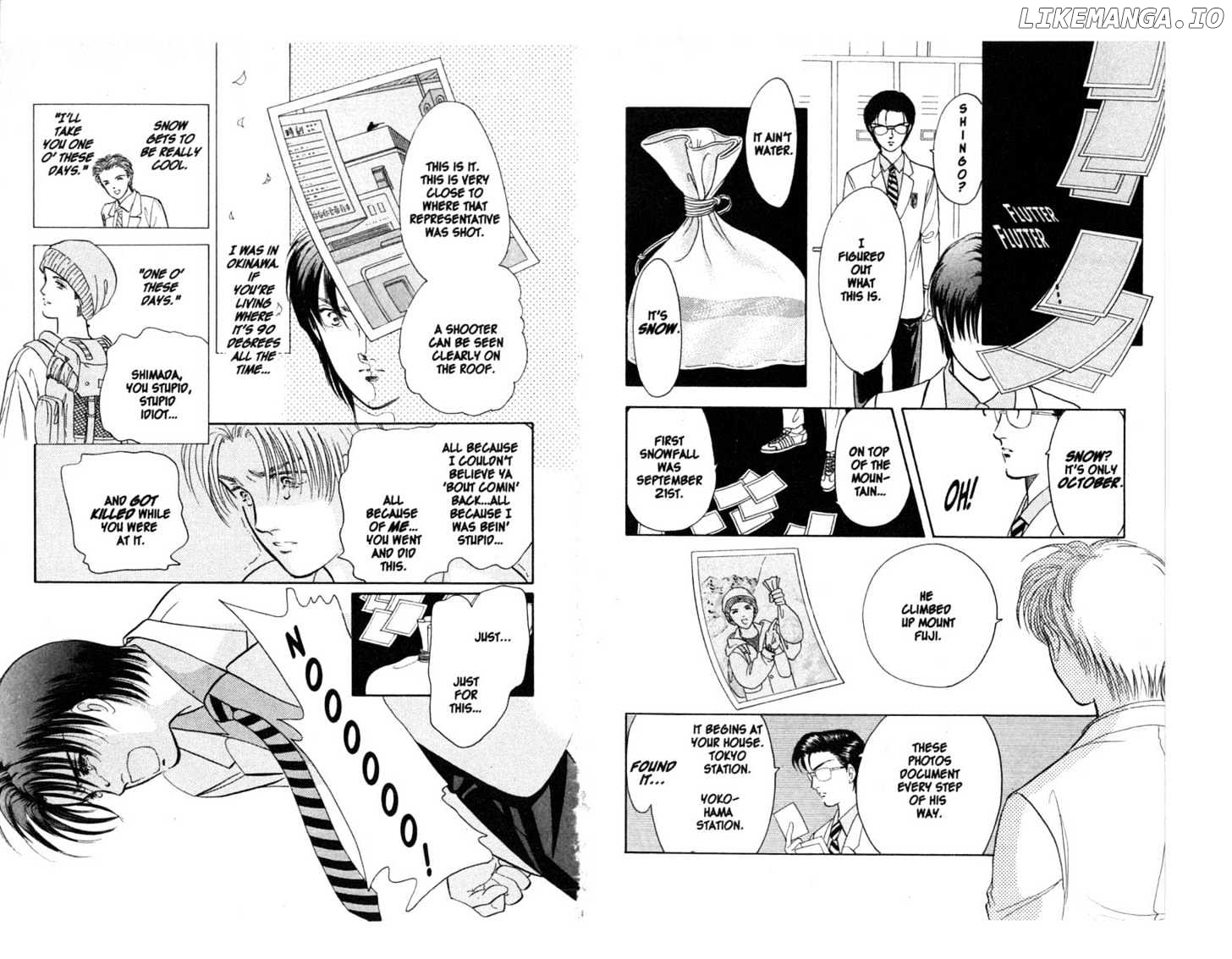 9 Banme No Musashi chapter 7.1 - page 20