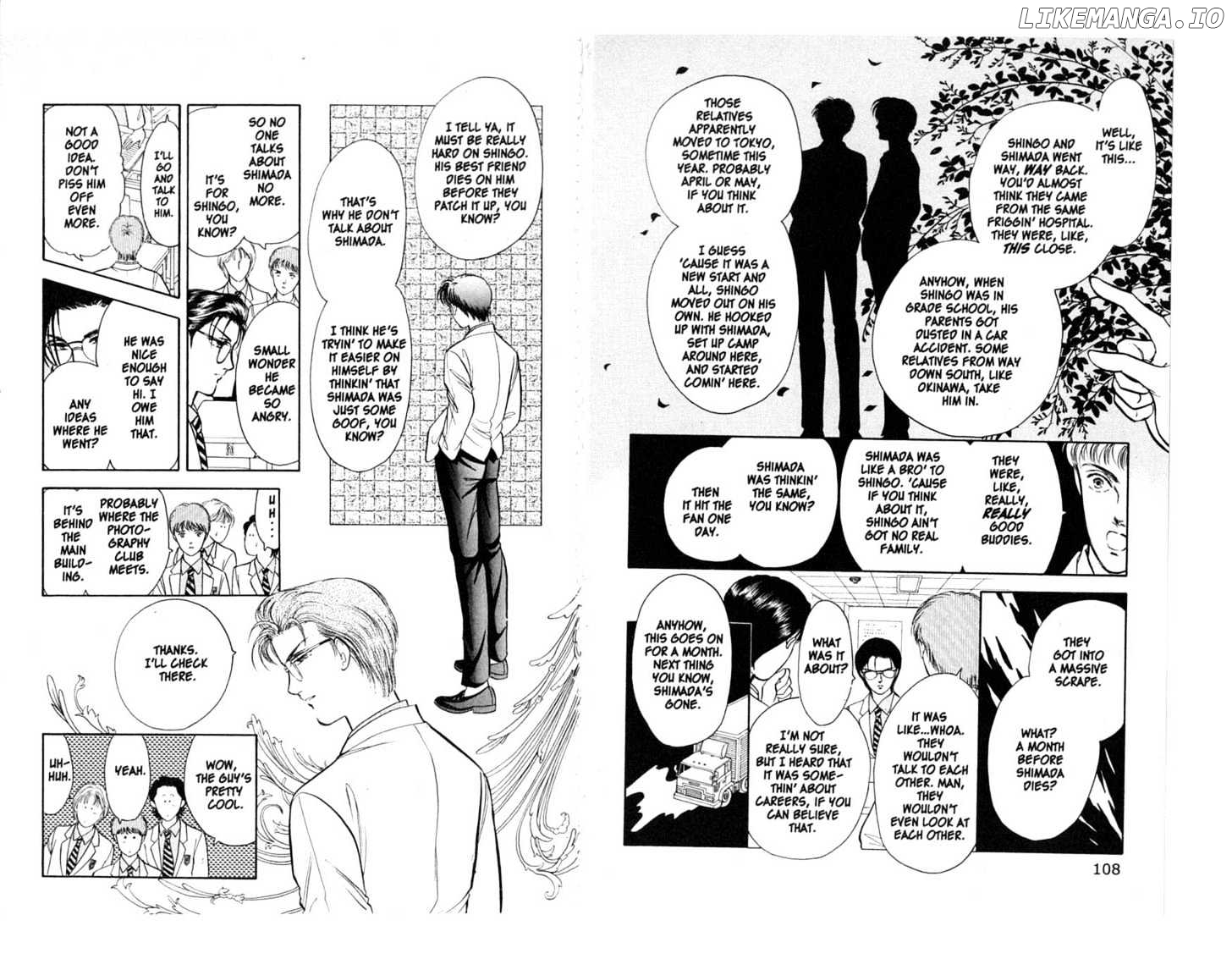 9 Banme No Musashi chapter 7.1 - page 5