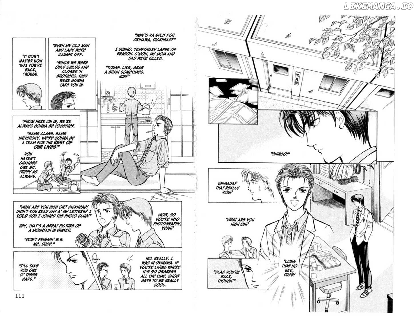 9 Banme No Musashi chapter 7.1 - page 6