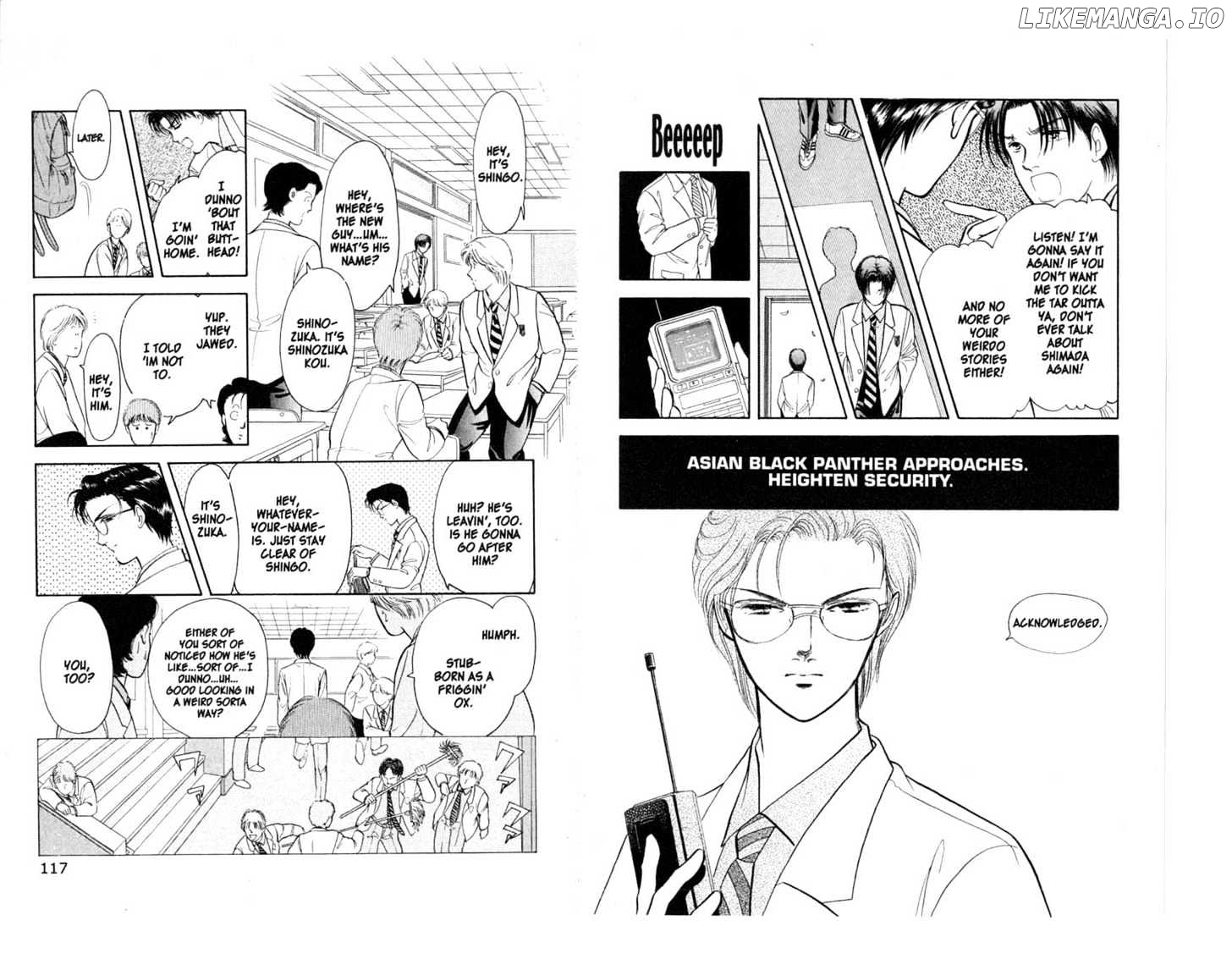 9 Banme No Musashi chapter 7.1 - page 9