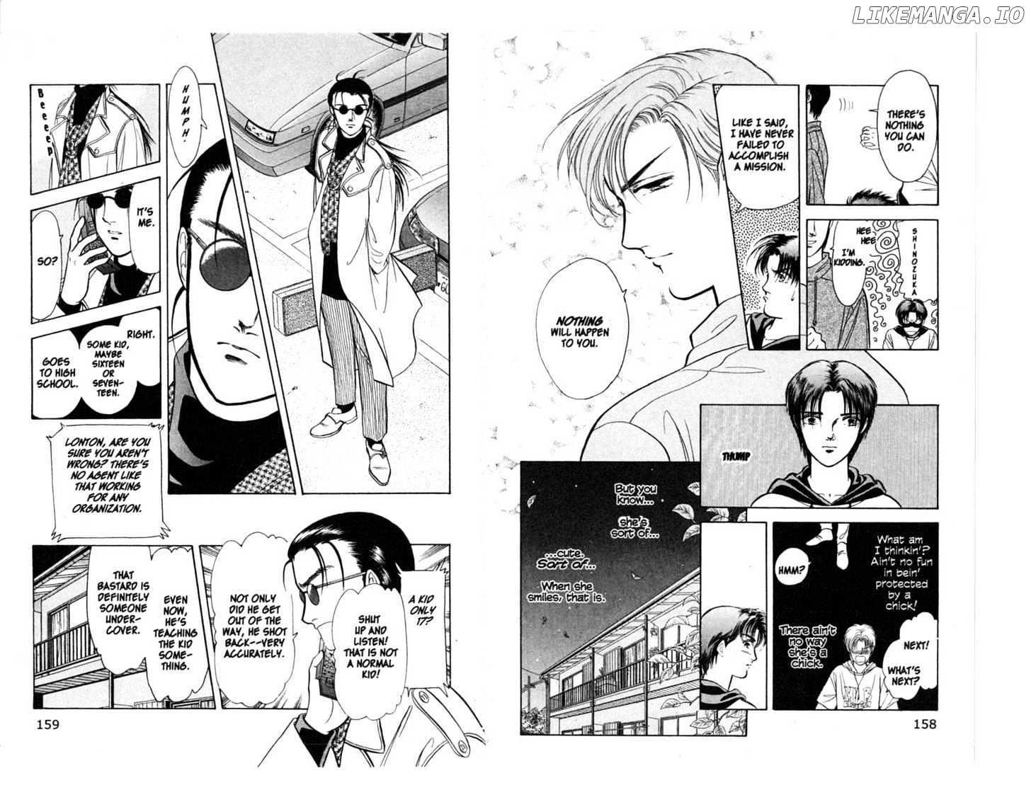 9 Banme No Musashi chapter 7.2 - page 9