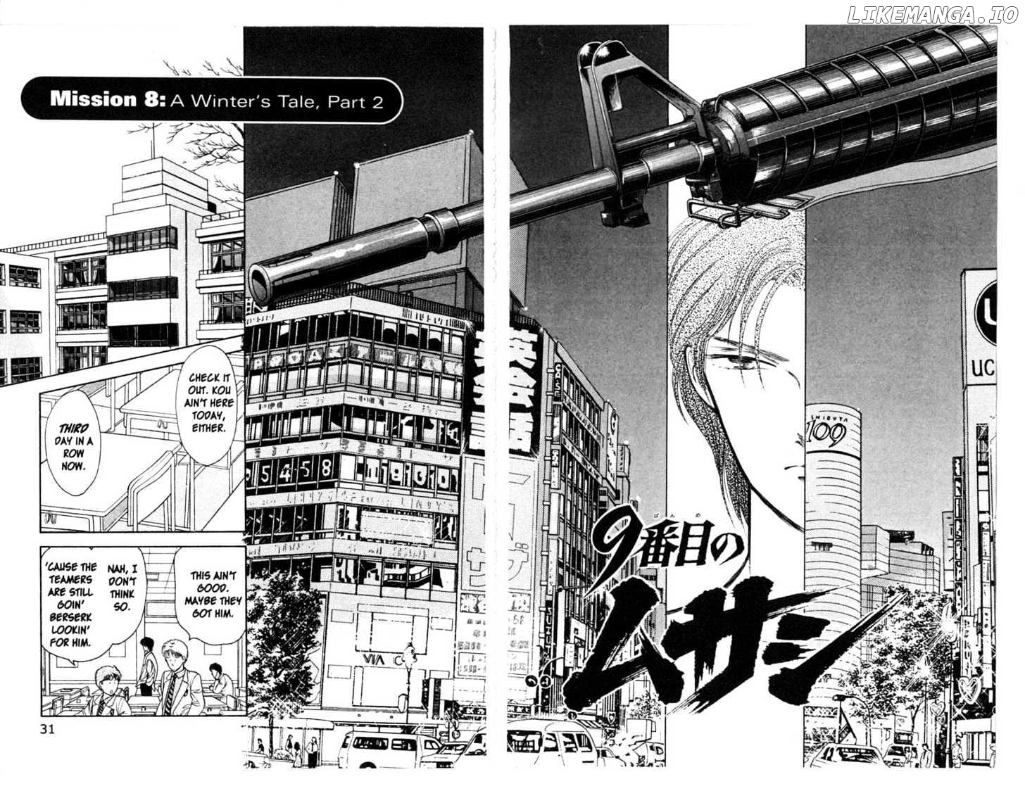 9 Banme No Musashi chapter 8.2 - page 2