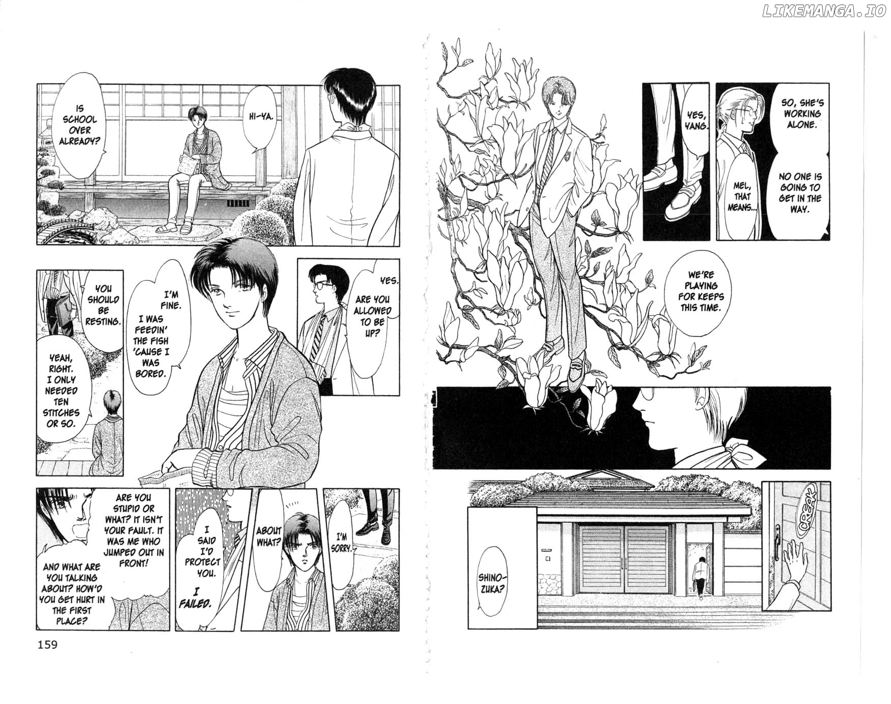 9 Banme No Musashi chapter 9 - page 46