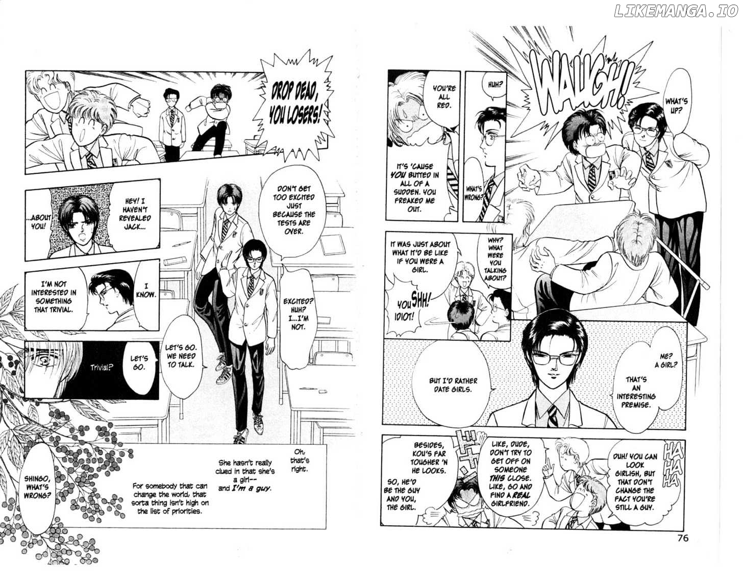 9 Banme No Musashi chapter 9.1 - page 5