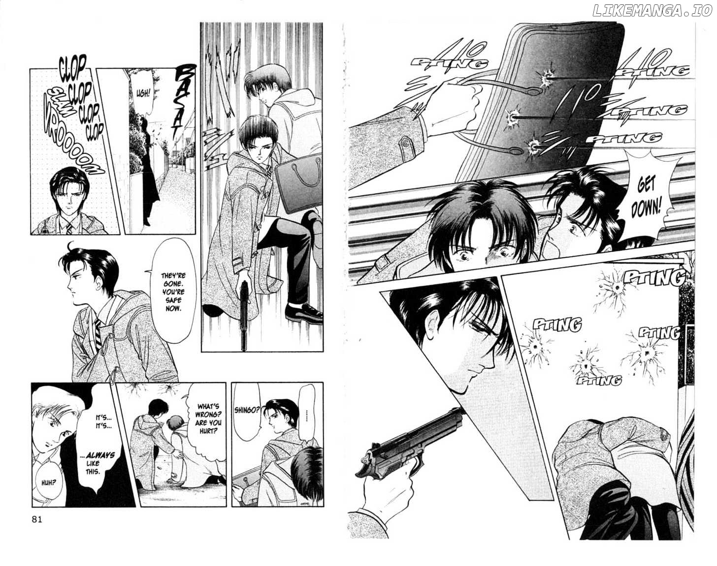 9 Banme No Musashi chapter 9.1 - page 7