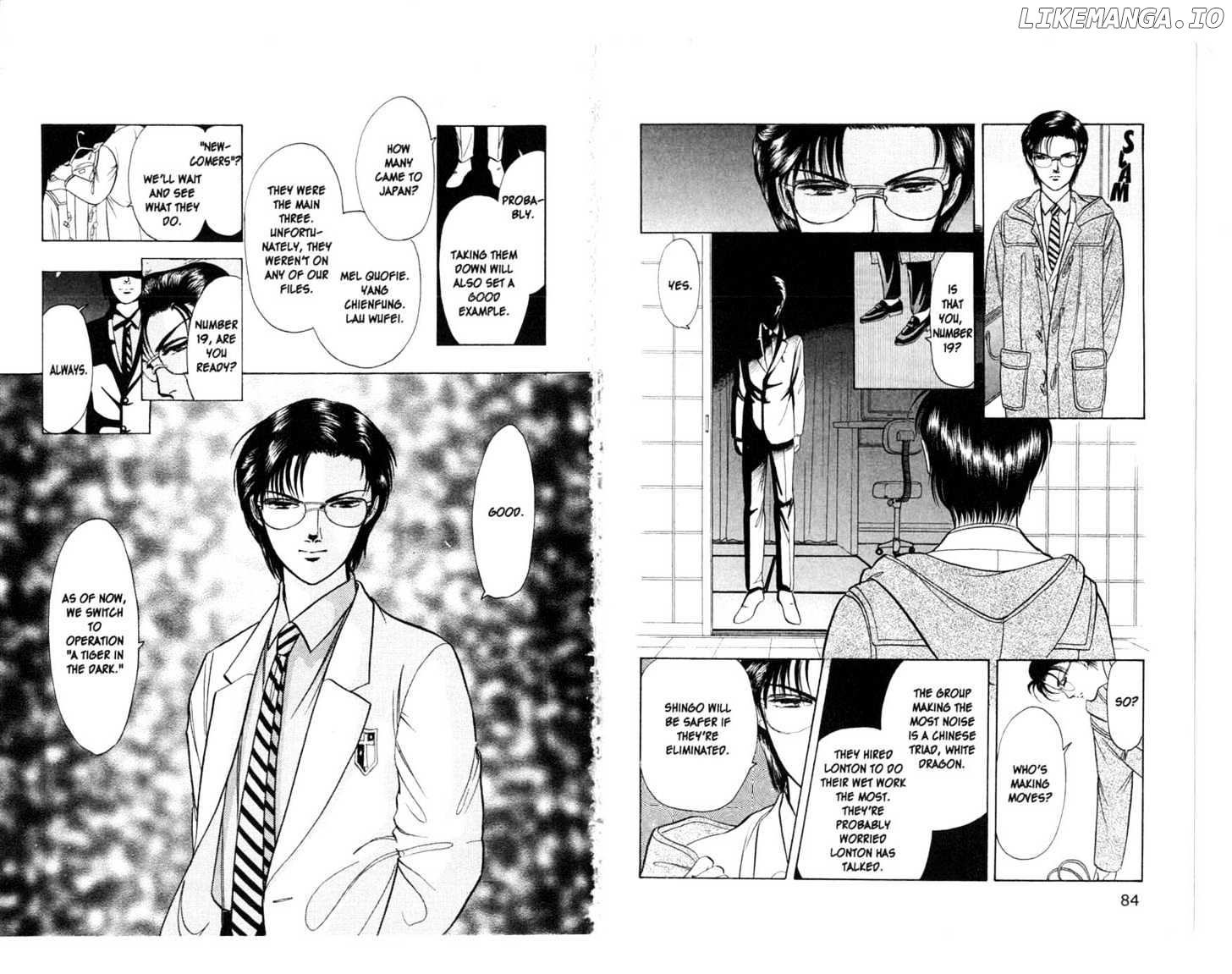 9 Banme No Musashi chapter 9.1 - page 9