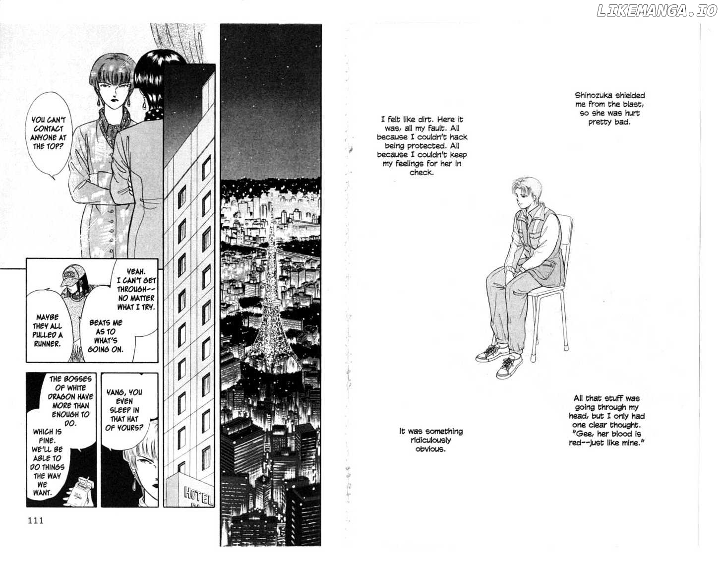 9 Banme No Musashi chapter 9.2 - page 1