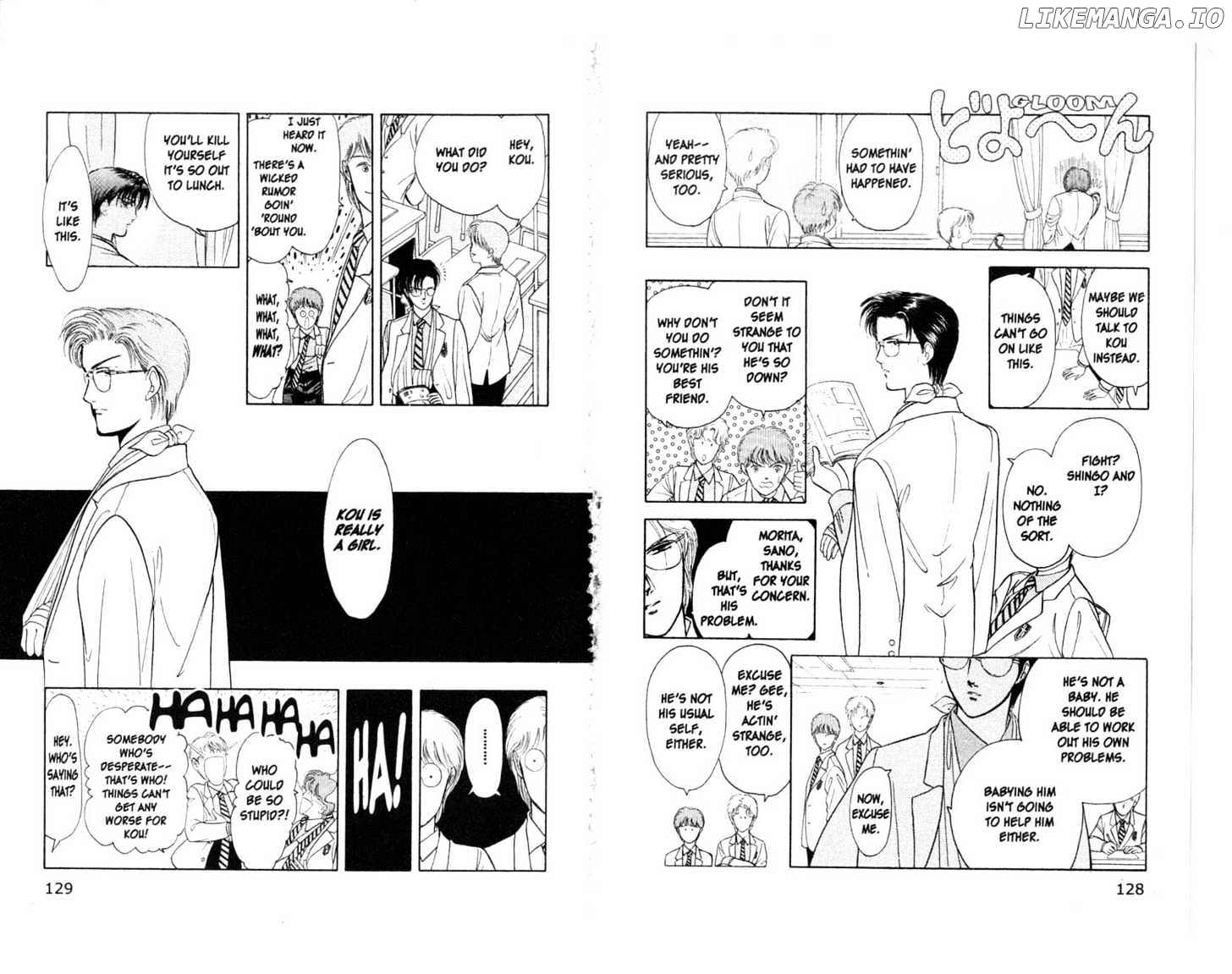 9 Banme No Musashi chapter 9.2 - page 10