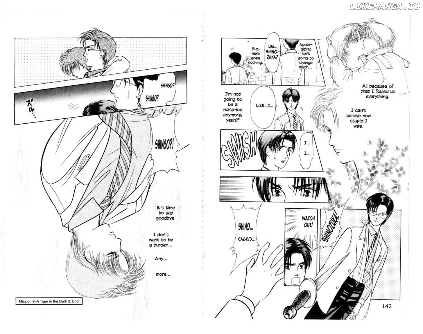 9 Banme No Musashi chapter 9.2 - page 17