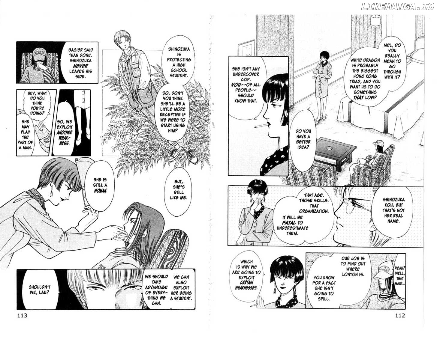 9 Banme No Musashi chapter 9.2 - page 2