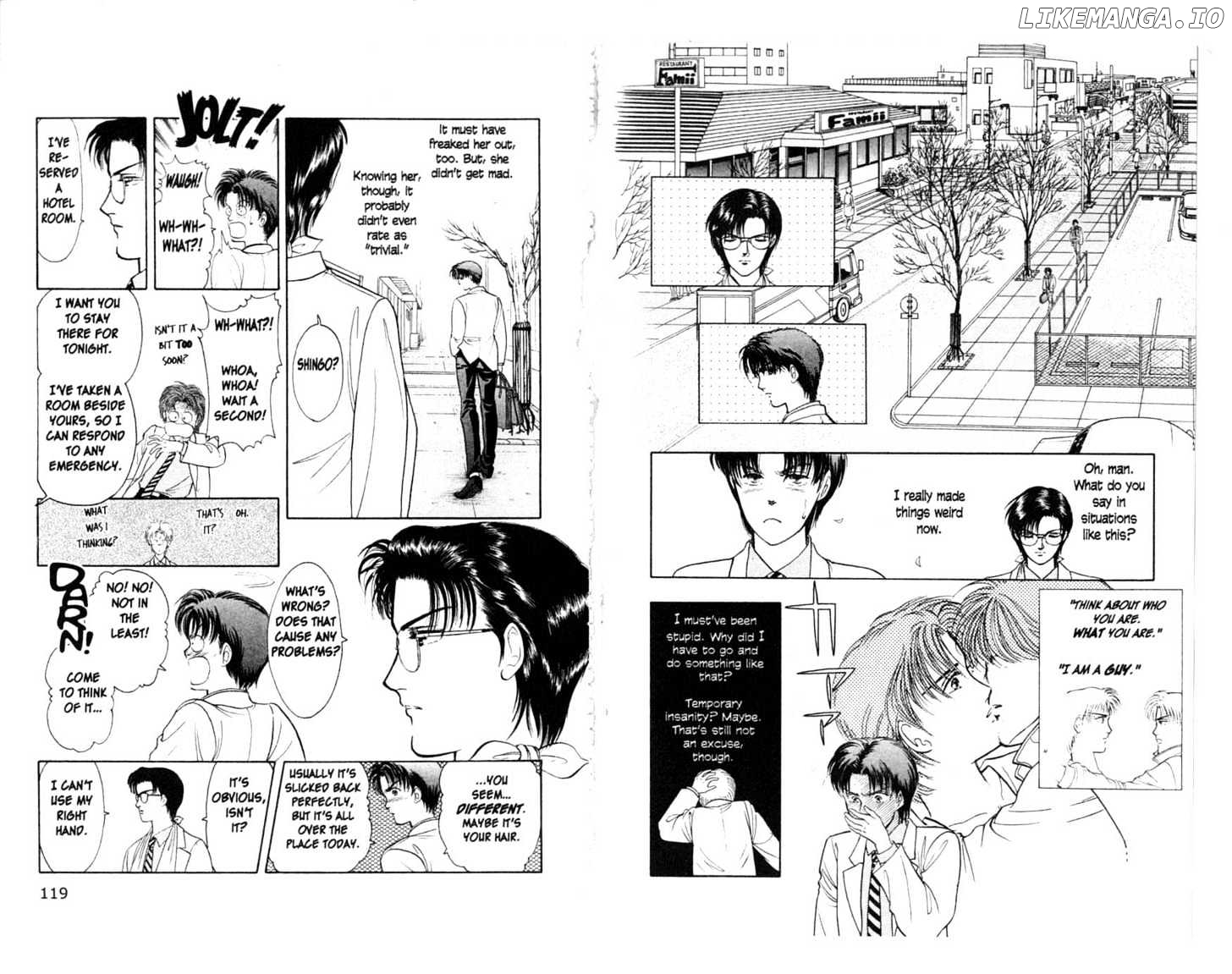 9 Banme No Musashi chapter 9.2 - page 5