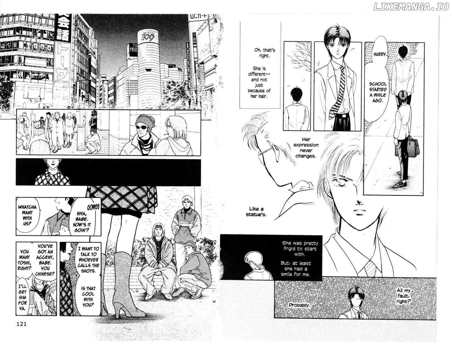 9 Banme No Musashi chapter 9.2 - page 6