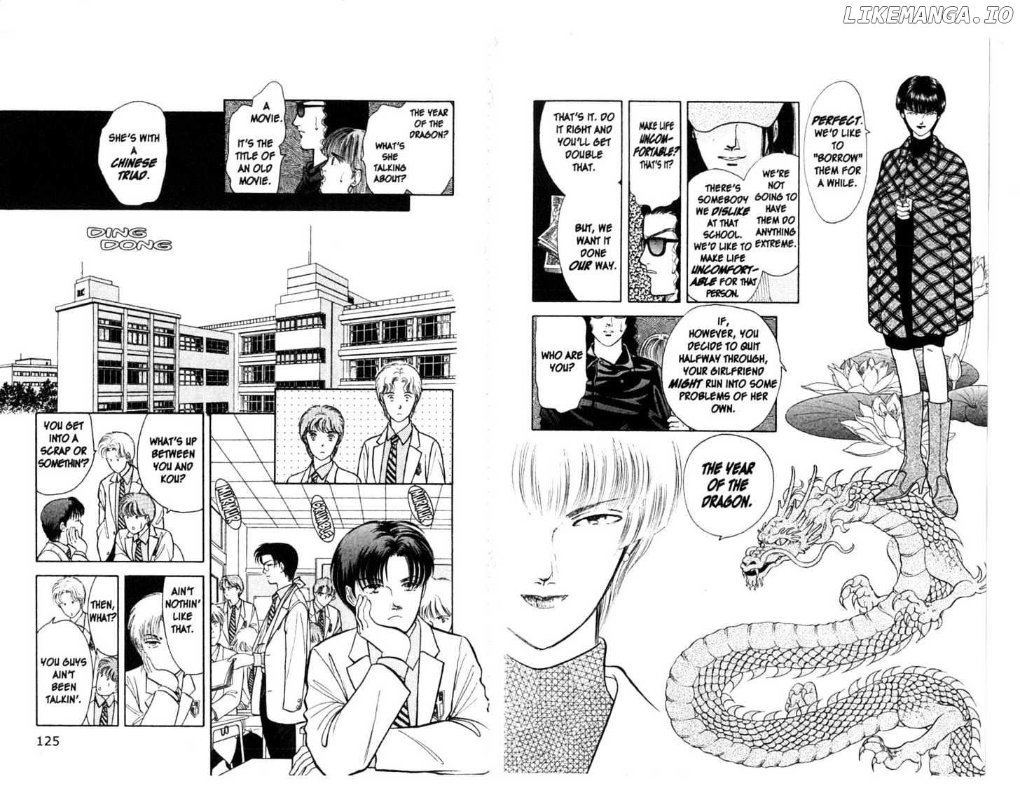 9 Banme No Musashi chapter 9.2 - page 8