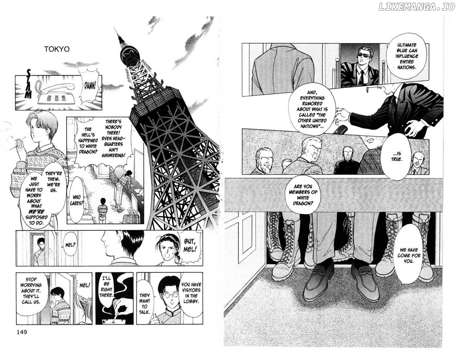 9 Banme No Musashi chapter 9.3 - page 3