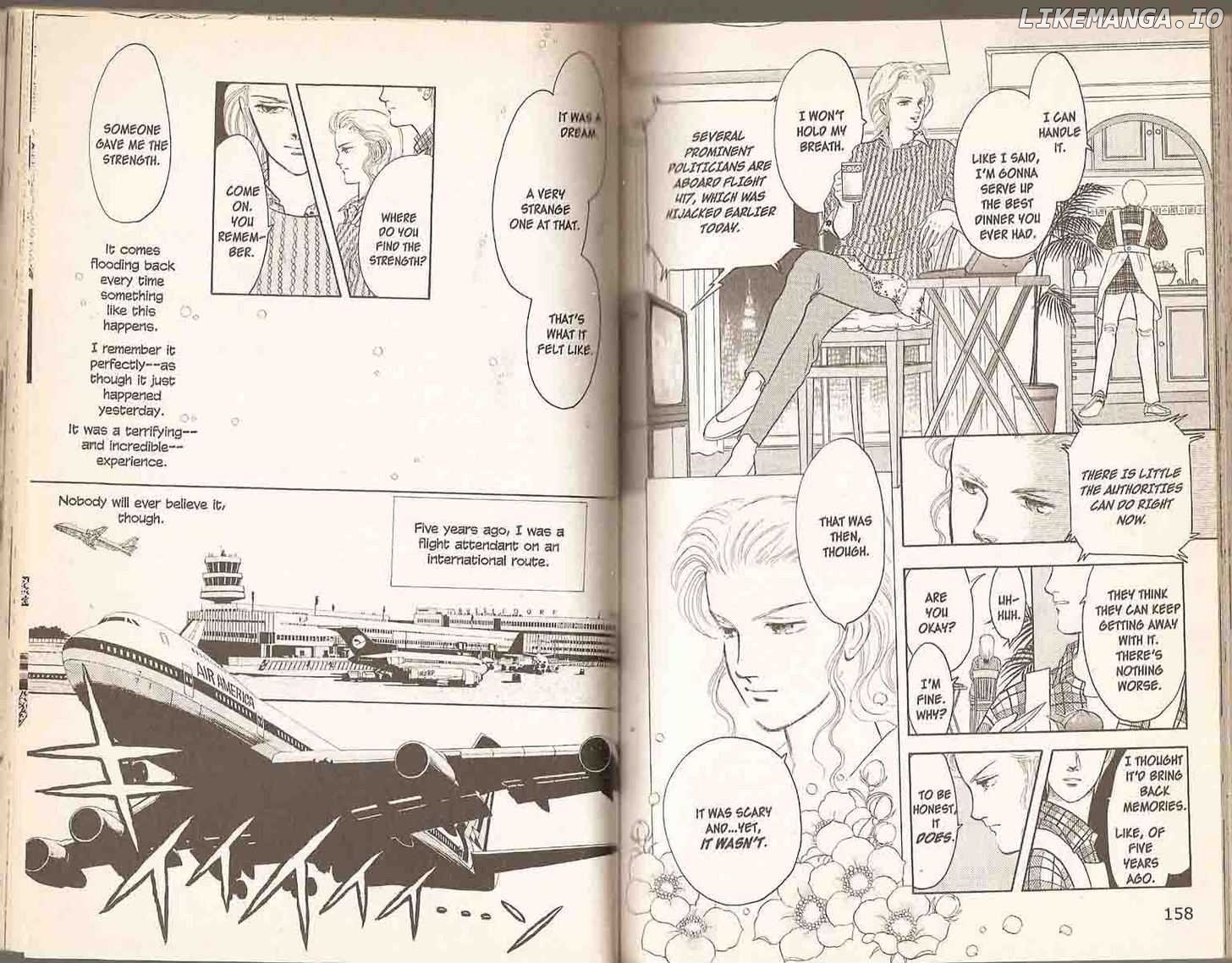 9 Banme No Musashi chapter 10.1 - page 81