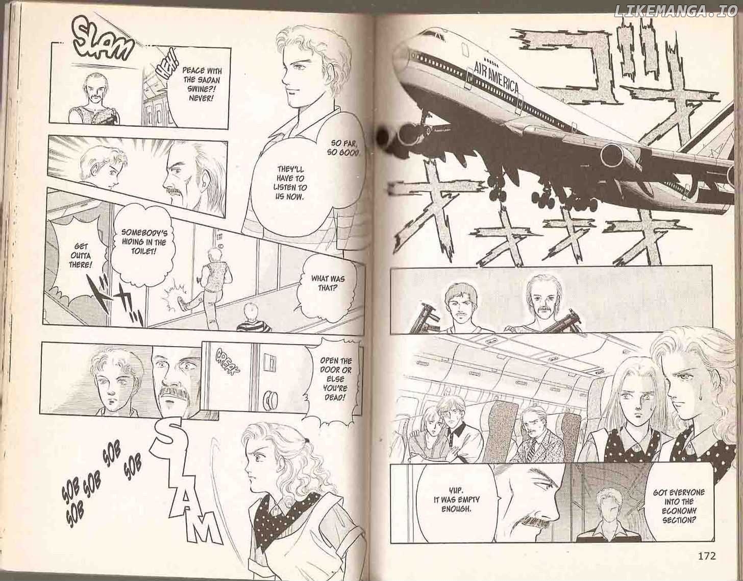 9 Banme No Musashi chapter 10.1 - page 88