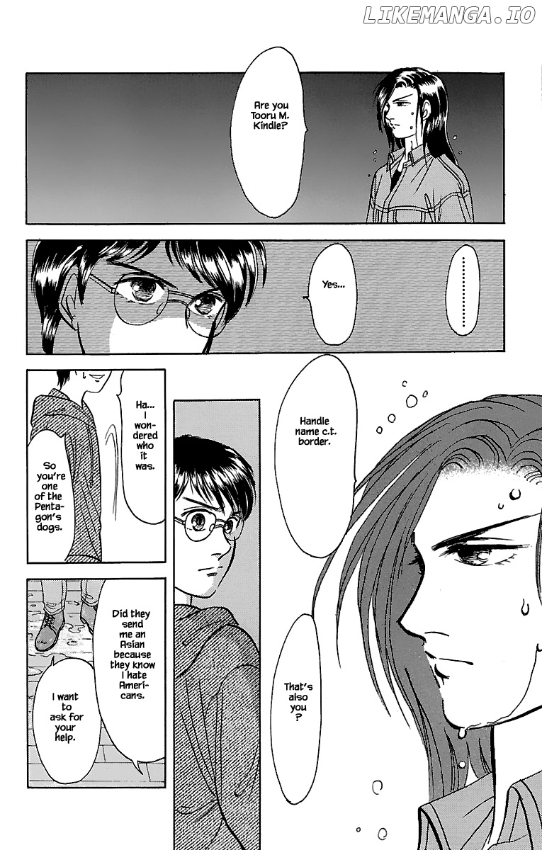 9 Banme No Musashi chapter 31.3 - page 16