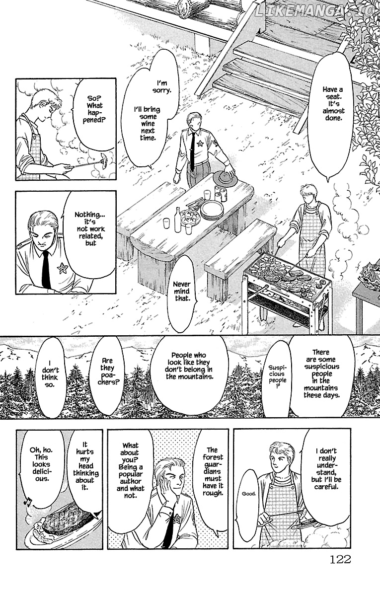 9 Banme No Musashi chapter 31.3 - page 3