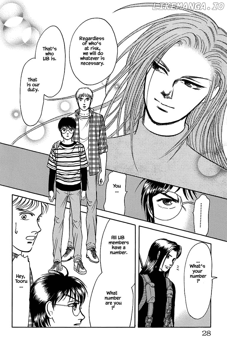 9 Banme No Musashi chapter 31.7 - page 2