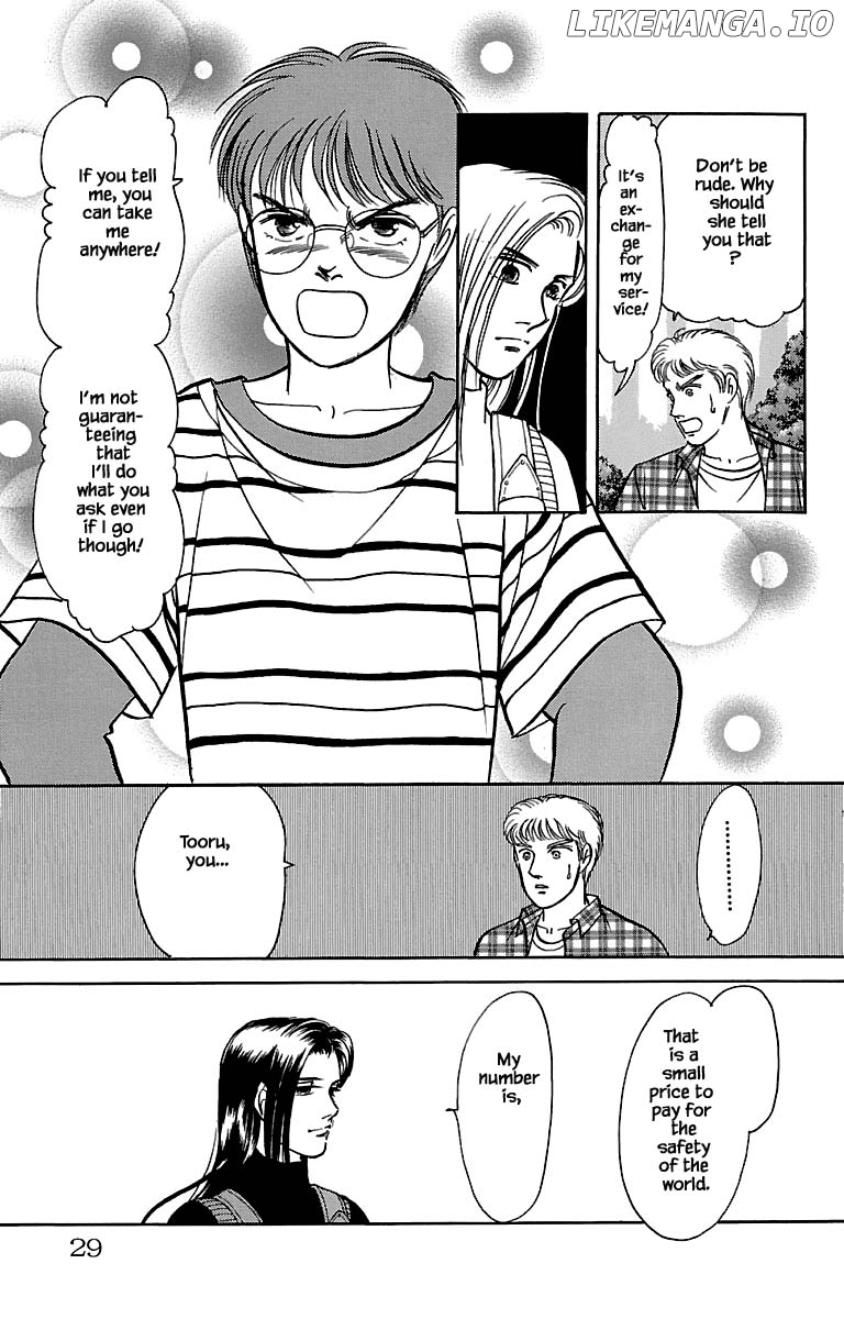 9 Banme No Musashi chapter 31.7 - page 3