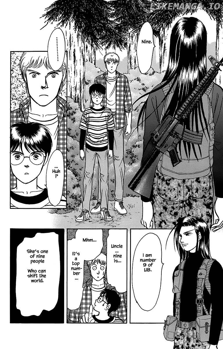 9 Banme No Musashi chapter 31.7 - page 4
