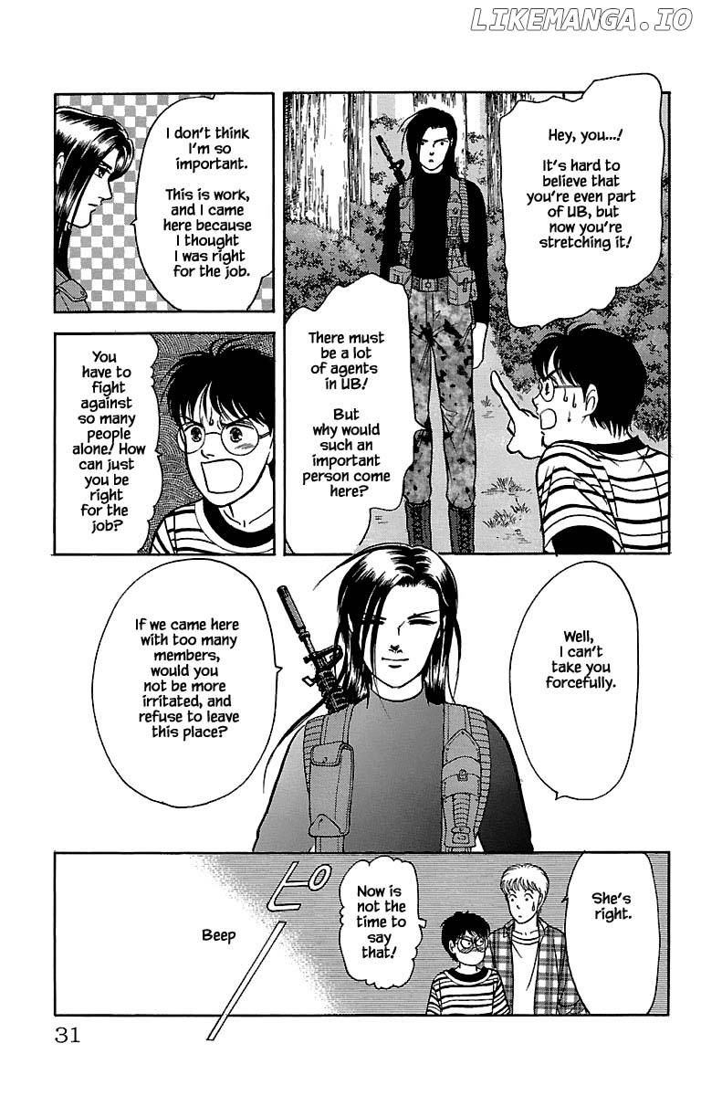 9 Banme No Musashi chapter 31.7 - page 5