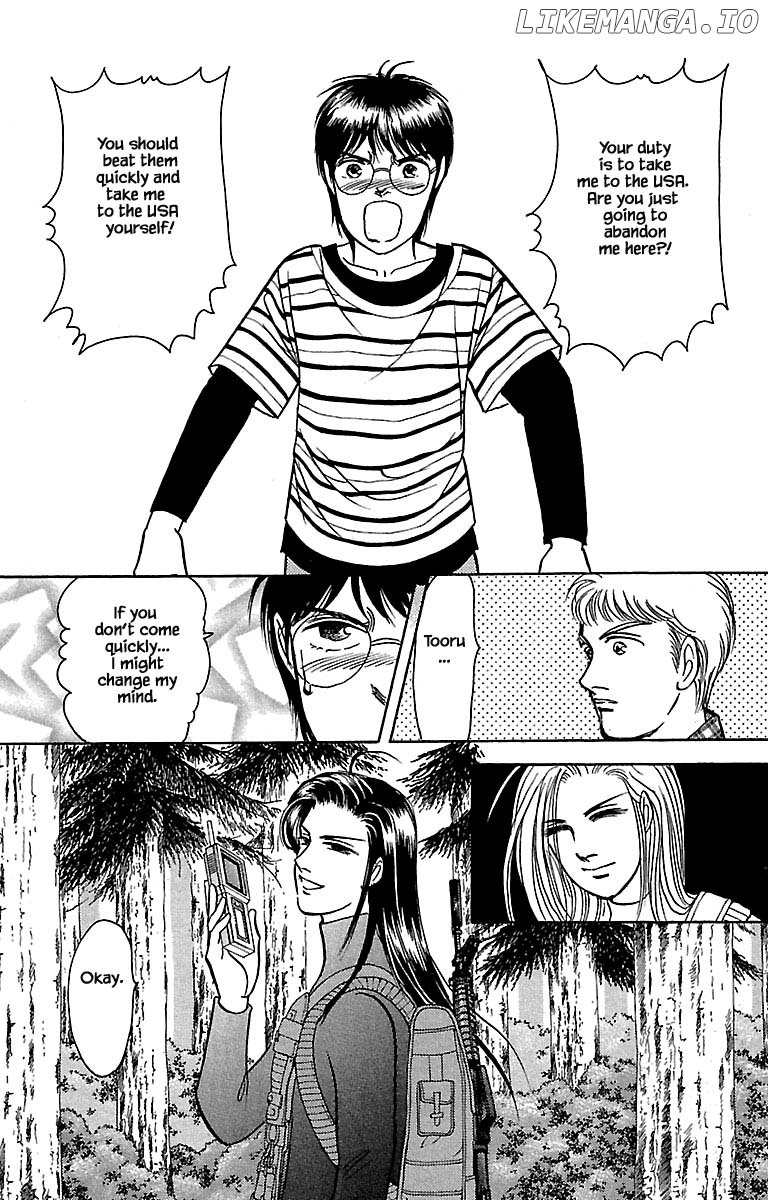 9 Banme No Musashi chapter 31.7 - page 7