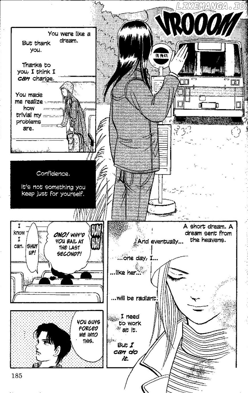 9 Banme No Musashi chapter 27 - page 17