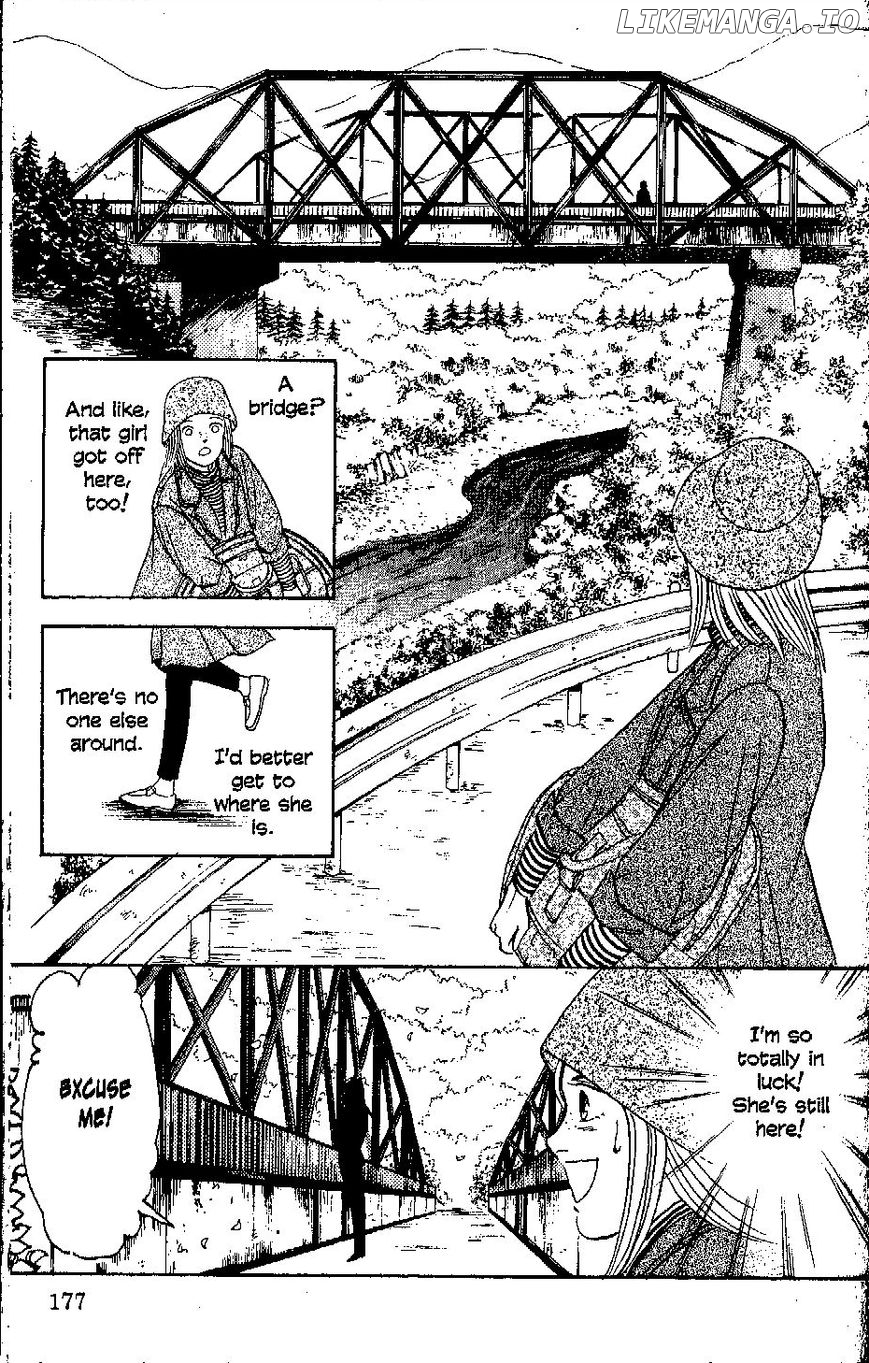 9 Banme No Musashi chapter 27 - page 9
