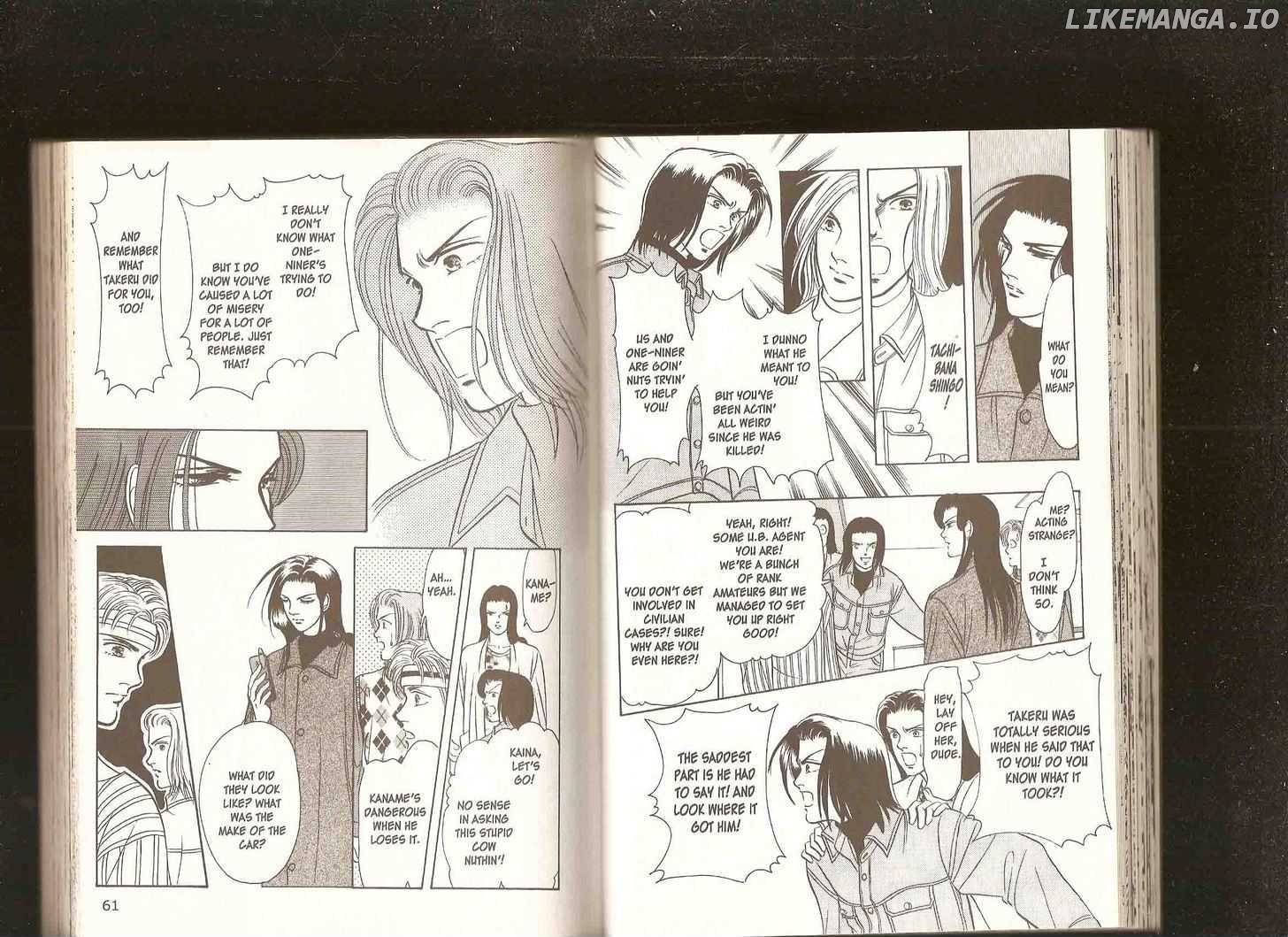 9 Banme No Musashi chapter 21.4 - page 32