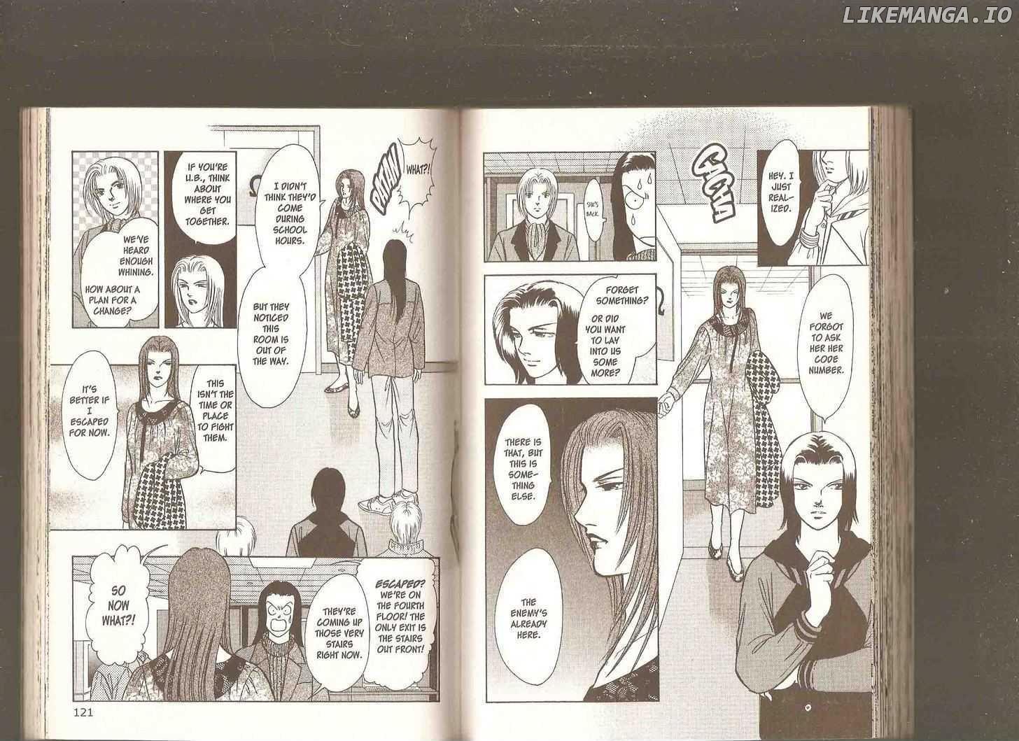 9 Banme No Musashi chapter 21.4 - page 62